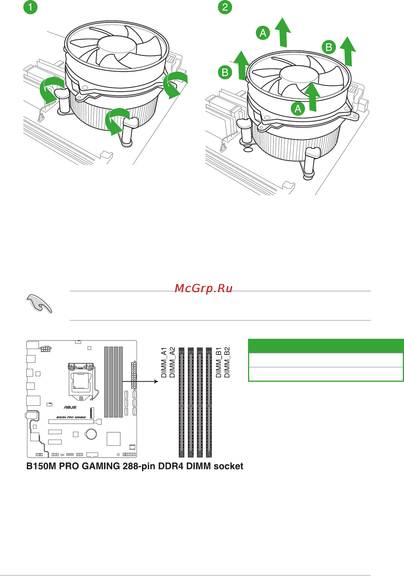 Asus b150m pro gaming [16/92] System memory