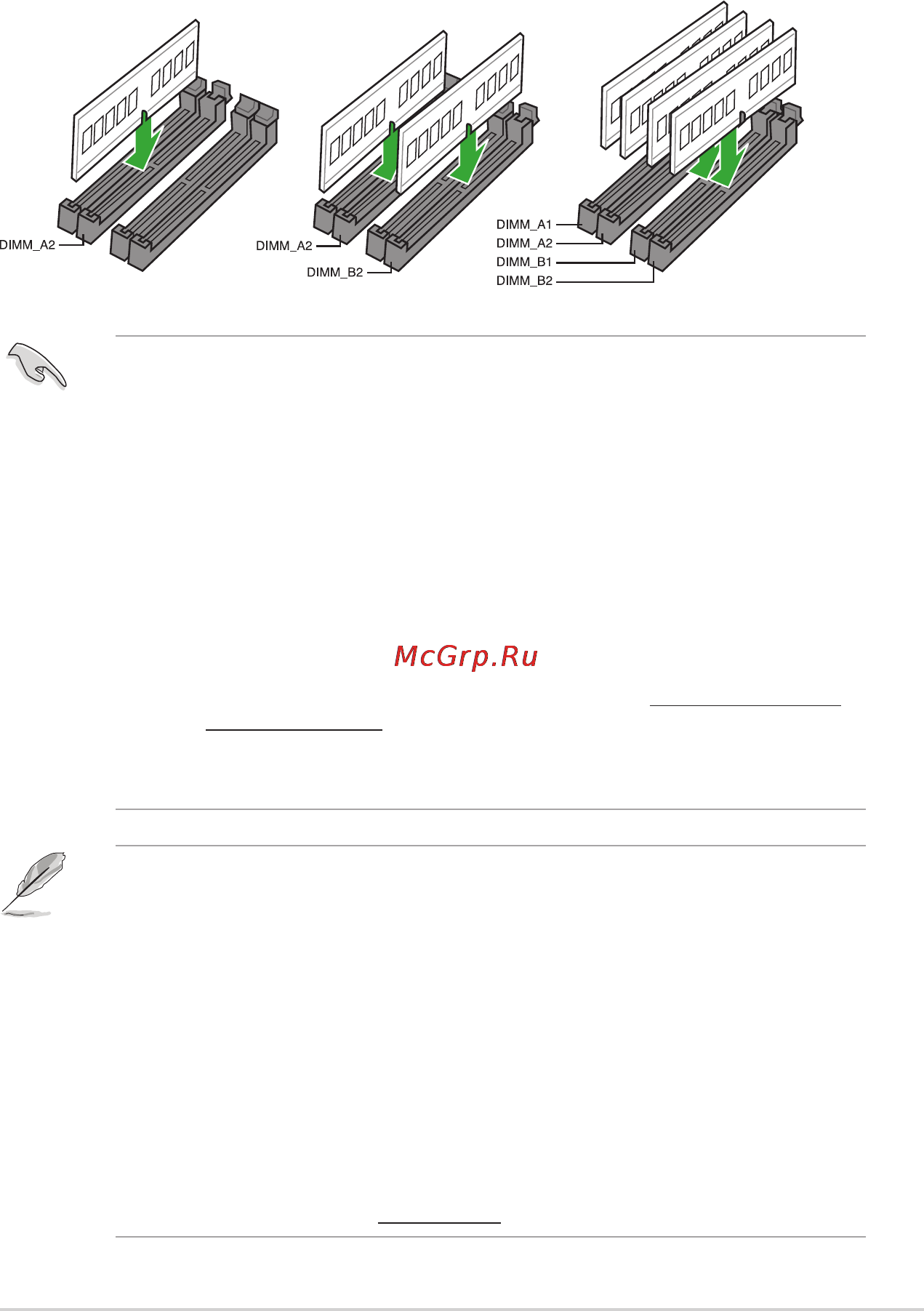 Asus b150m pro gaming [17/92] Memory configurations