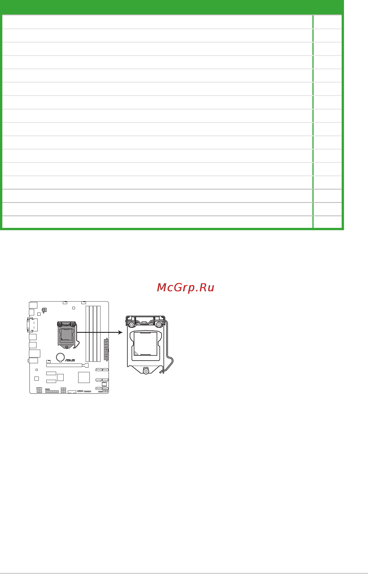 Asus b150m-a d3 [13/51] Layout contents