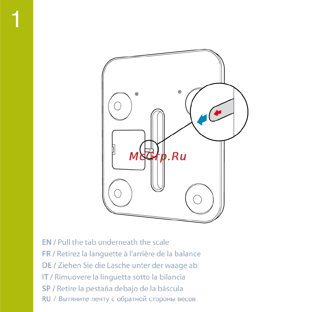 Withings WS-40 [2/9] Quick_start_guide_v1_ws 40 2 2