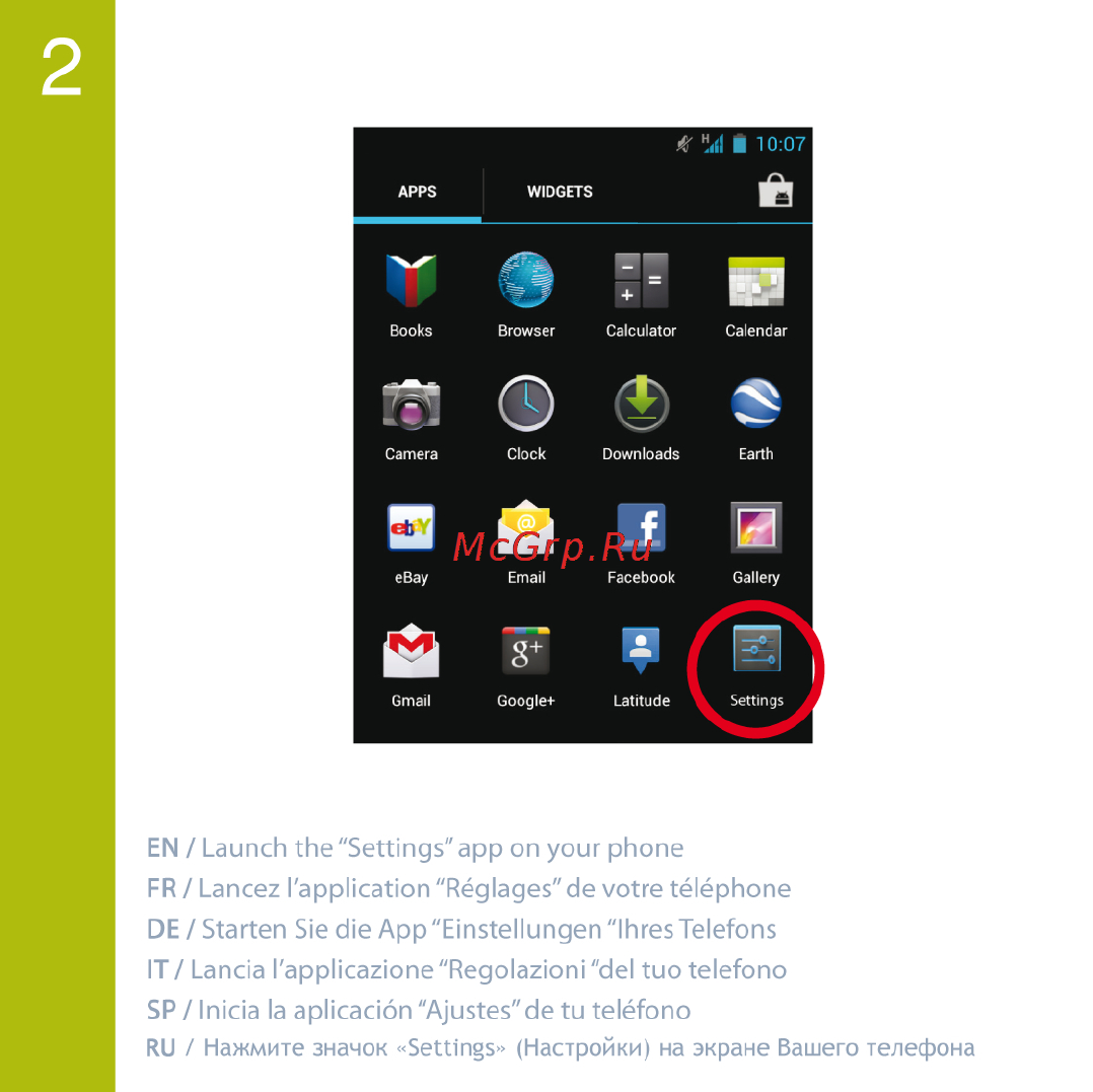 Withings WS-40 [3/9] Quick_start_guide_v1_ws 40 2 3