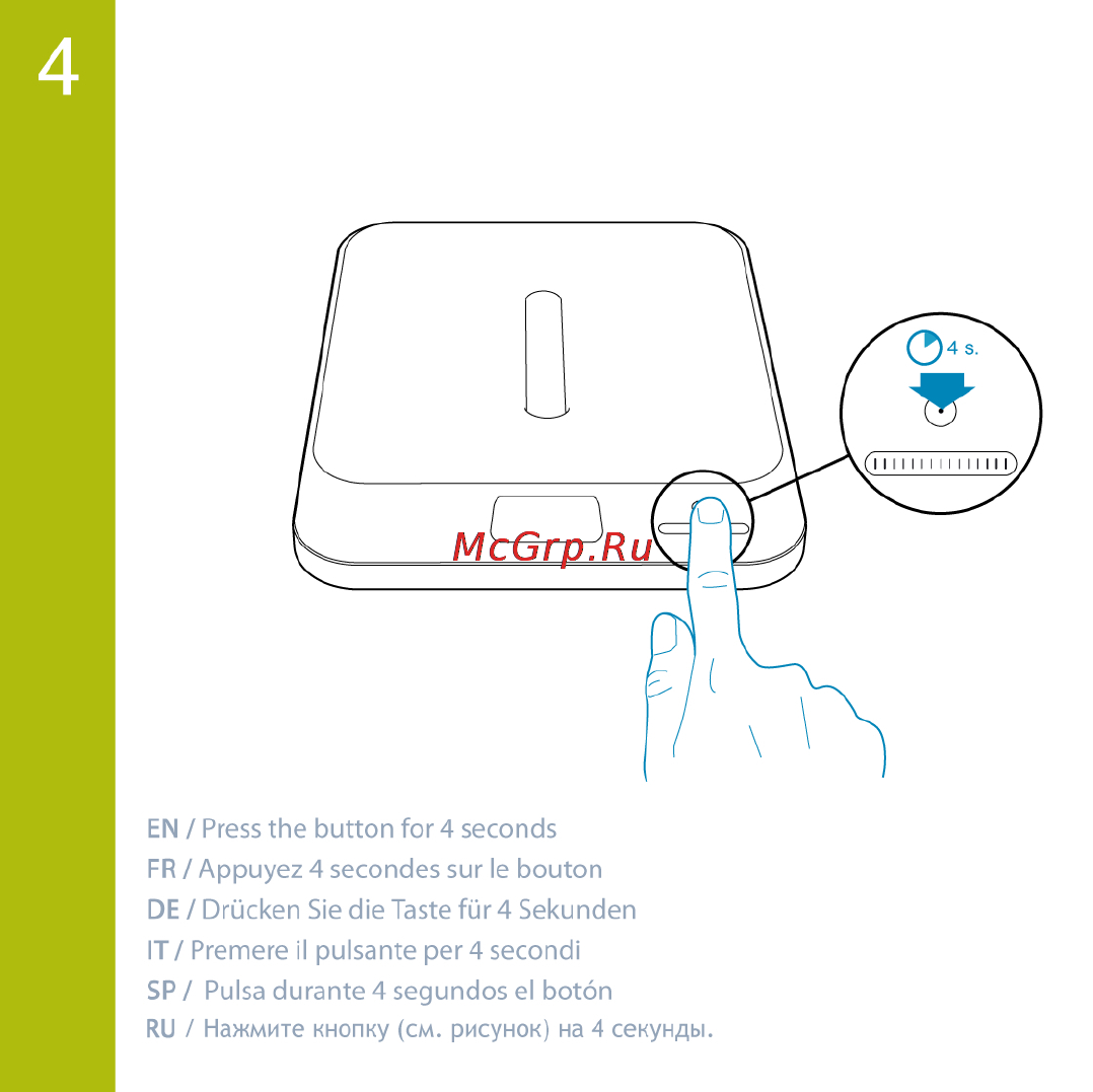 Withings WS-40 [5/9] Quick_start_guide_v1_ws 40 2 5