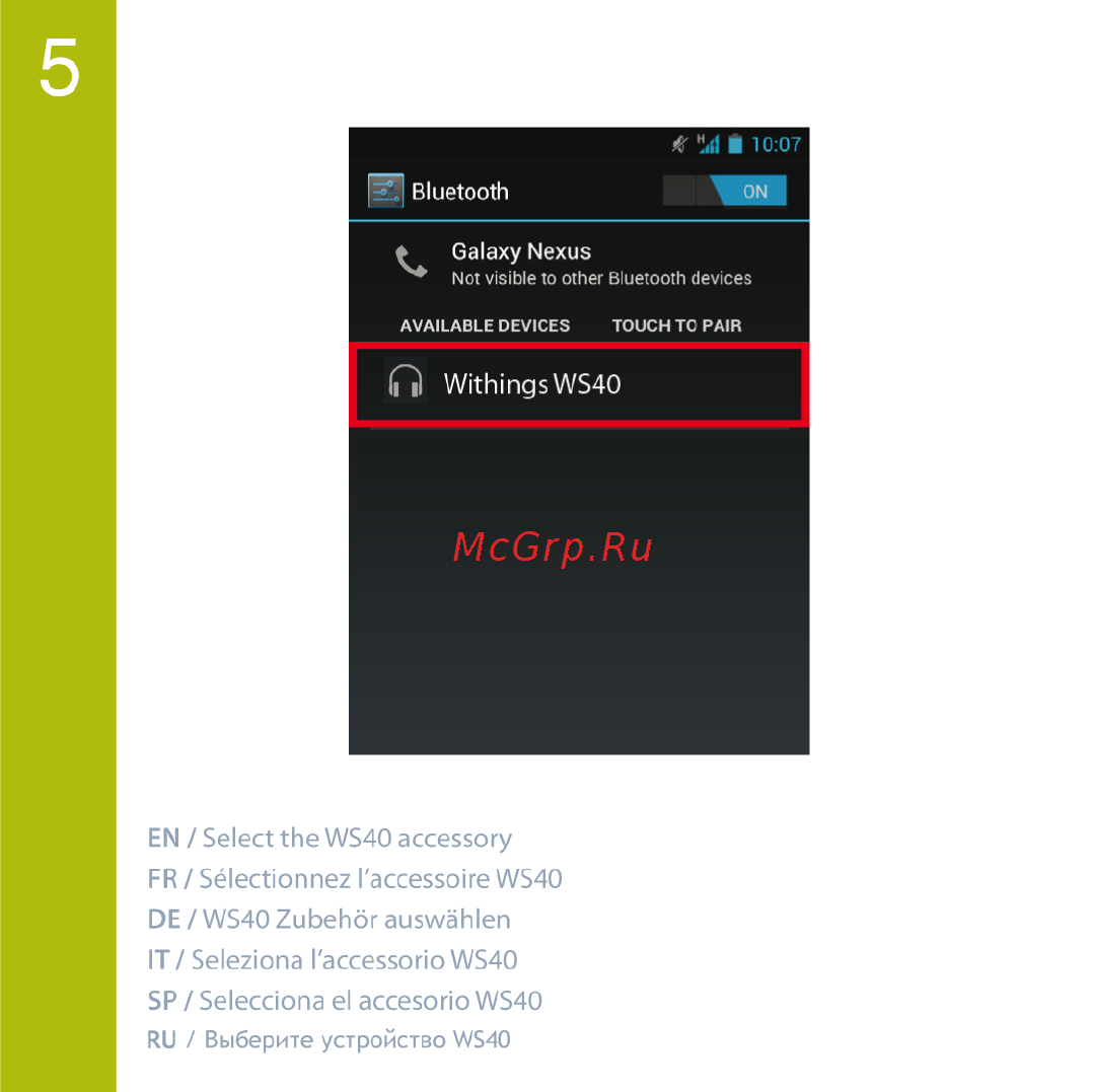 Withings WS-40 [6/9] Quick_start_guide_v1_ws 40 2 6