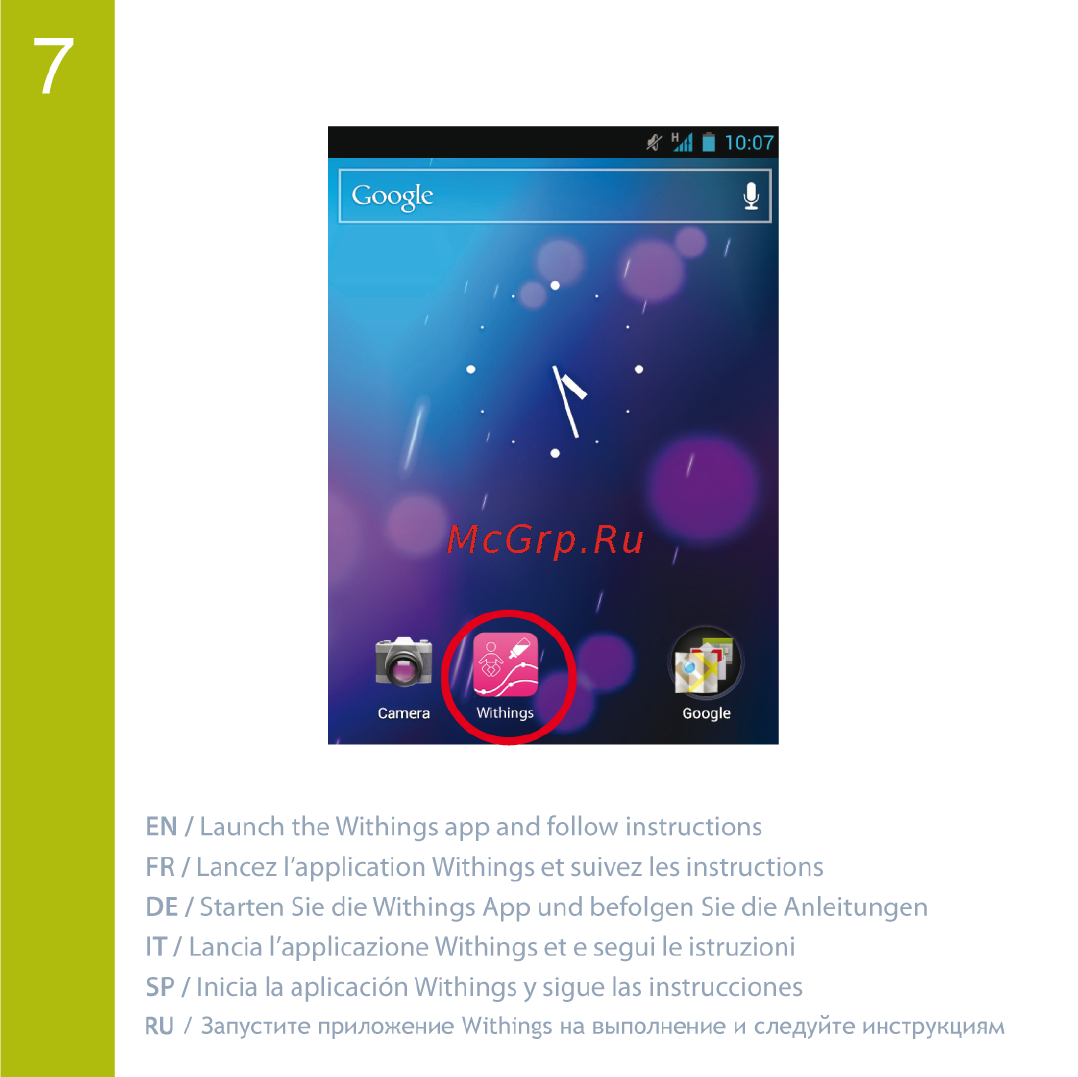 Withings WS-40 [8/9] Quick_start_guide_v1_ws 40 2 8