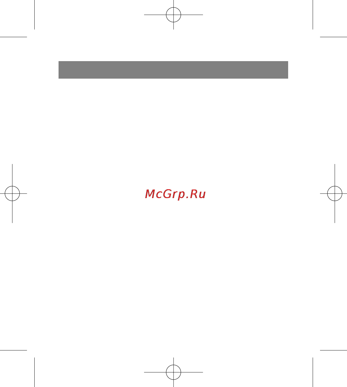 X-Cube X-301 (2Gb) [10/20] Short qxd 12 4 007 16 20 page 10