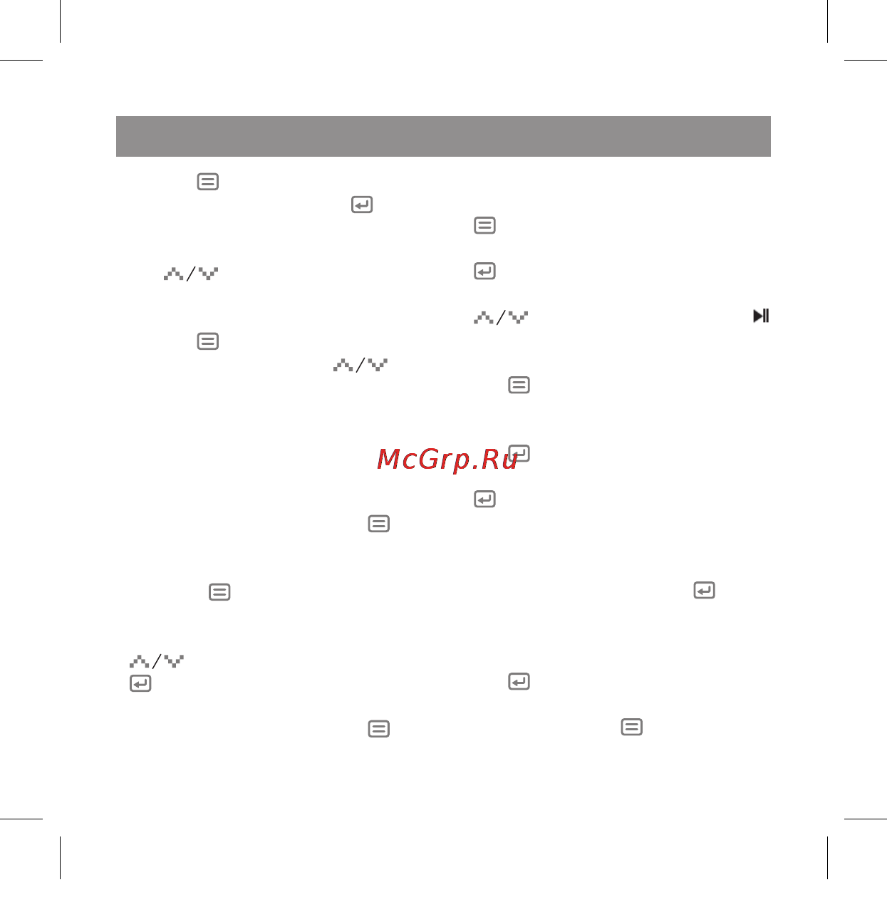 X-Cube X-410 (4Gb) [7/20] English