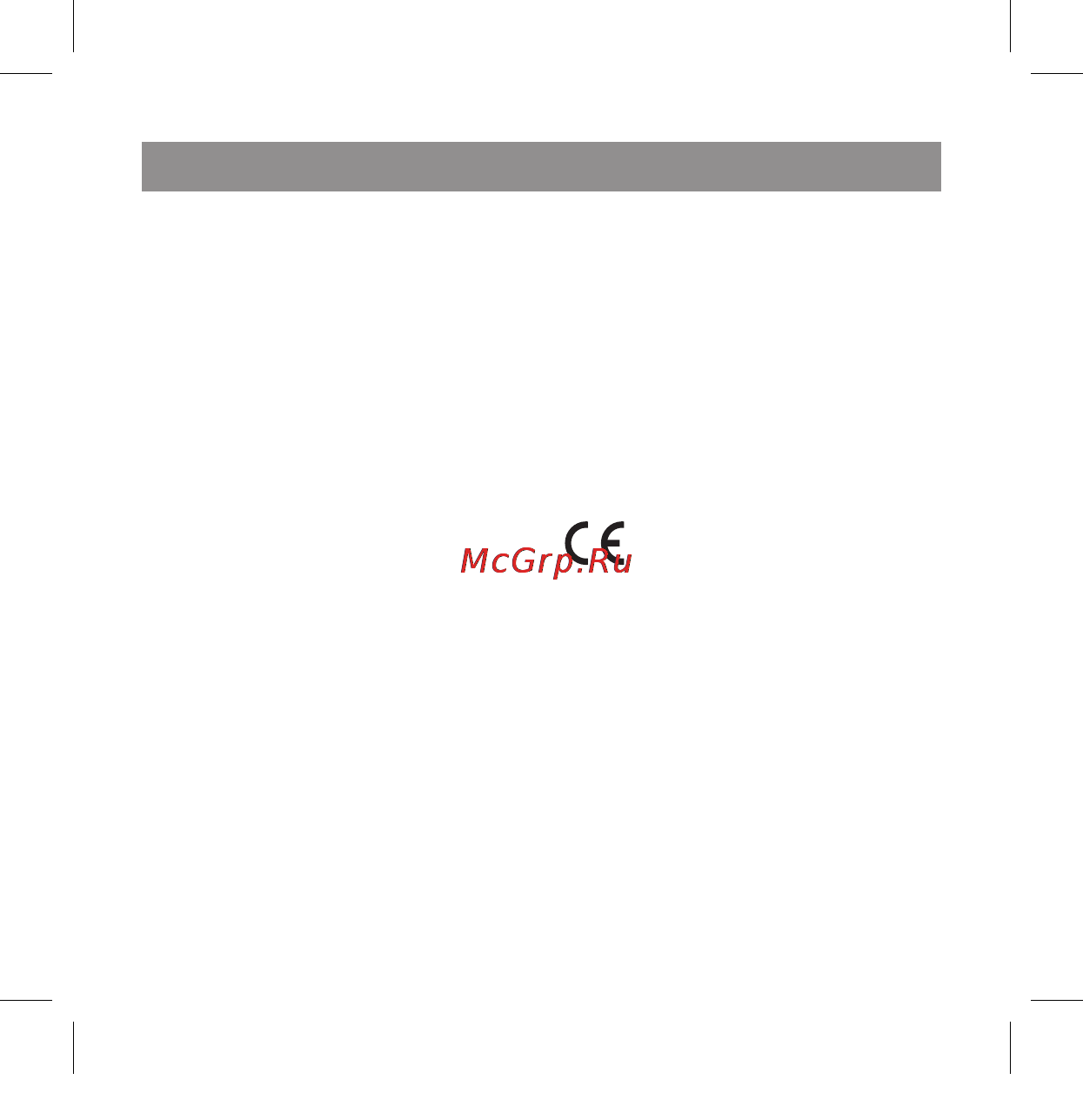 x-cube-x-410-4gb-9-20-english