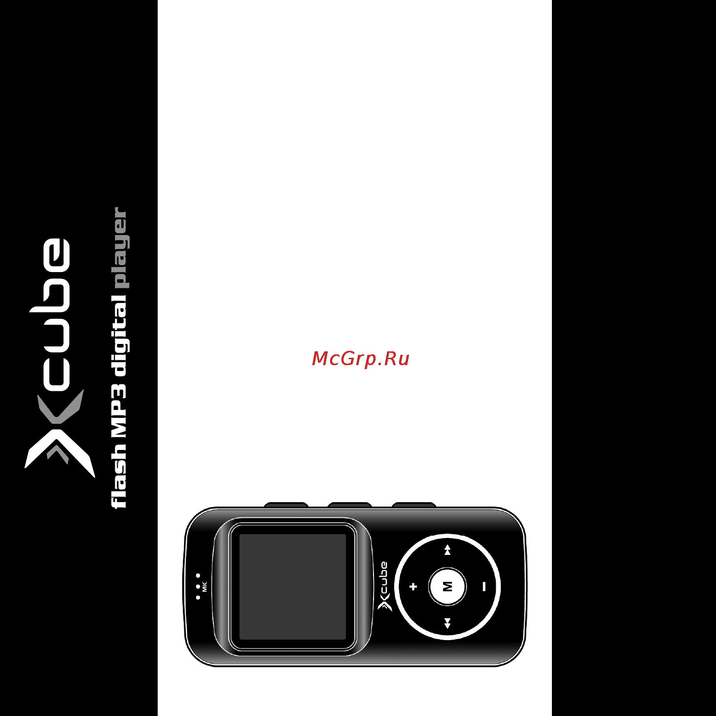 X-Cube X-405 (1Gb) Инструкция по эксплуатации онлайн