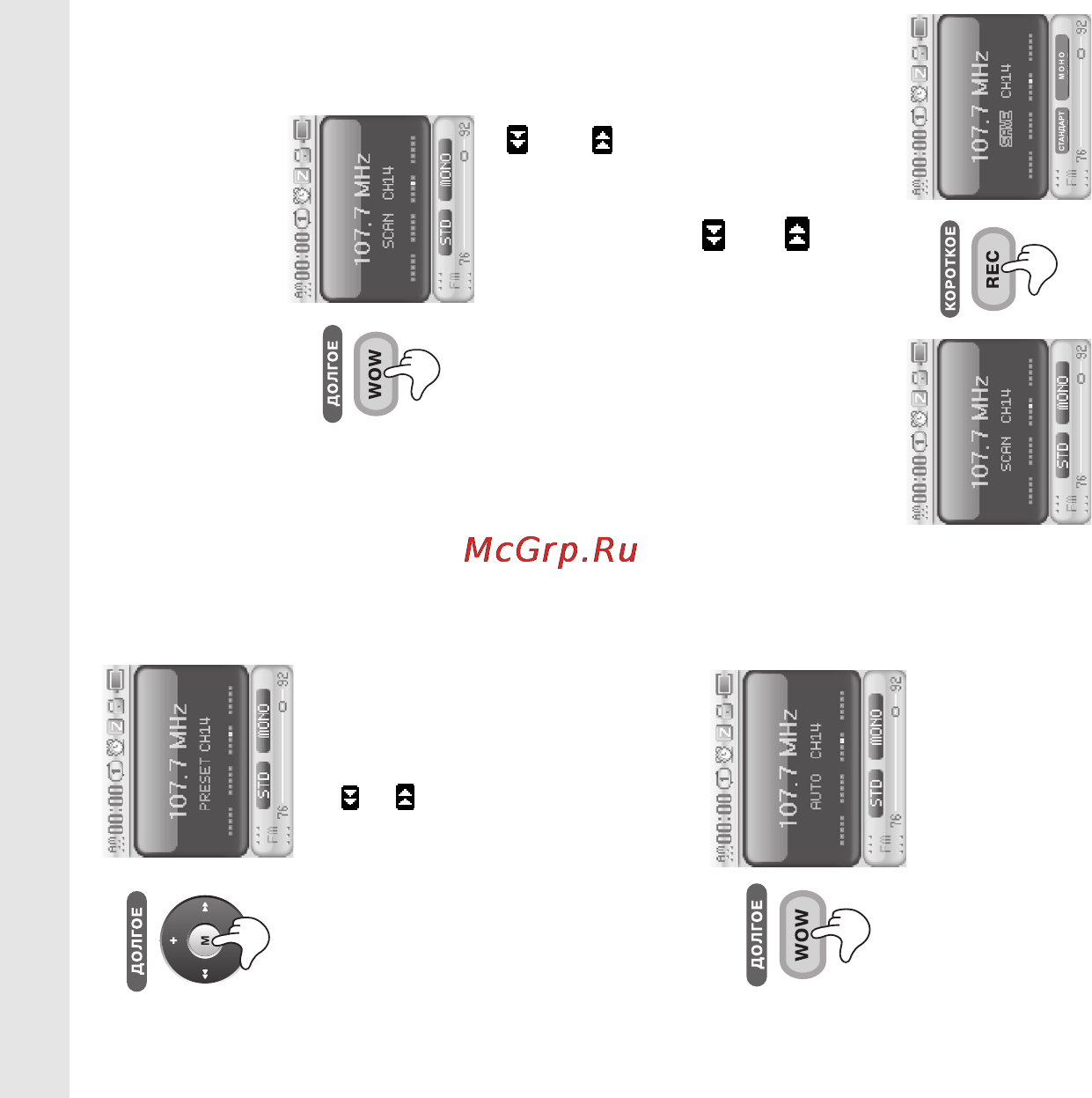 X-Cube X-405 (1Gb) [20/35] Русский