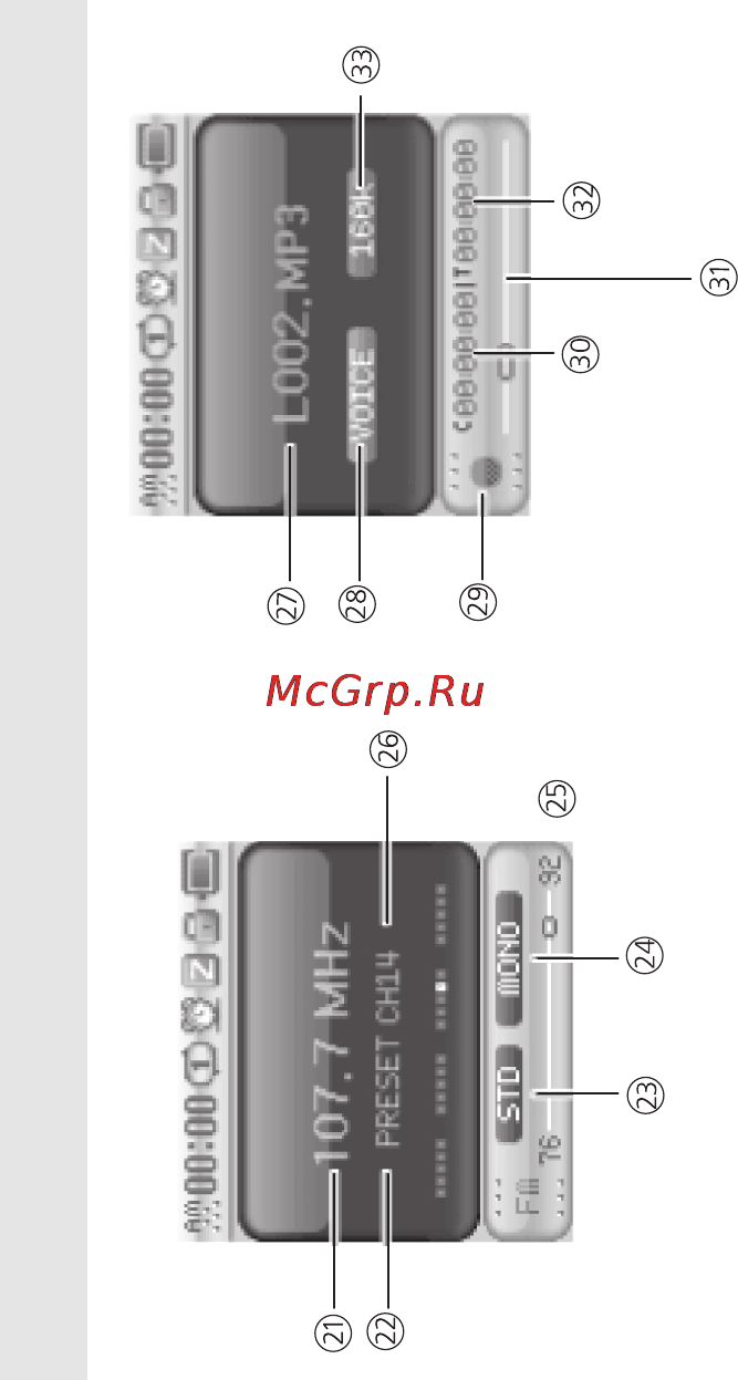 X-Cube X-405 (1Gb) [8/35] Русский