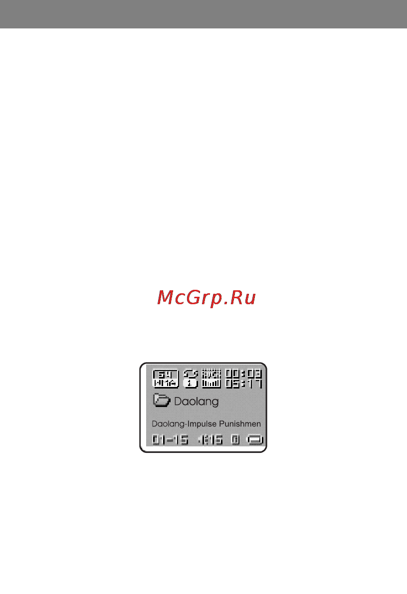 X-Cube X-305 (1Gb) [16/45] Qxd 27 0 006 15 22 page 53