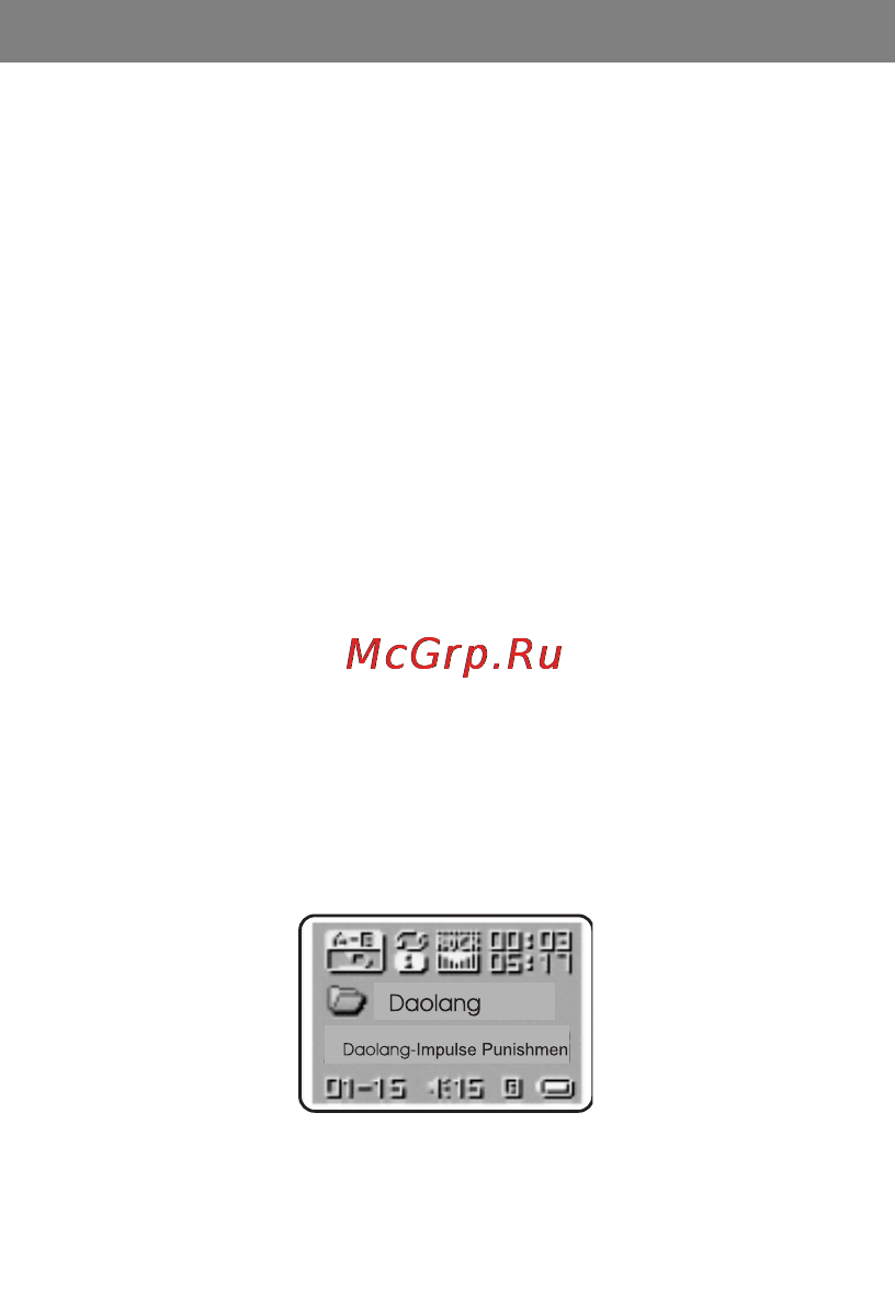 X-Cube X-305 (1Gb) [19/45] Qxd 27 0 006 15 22 page 56