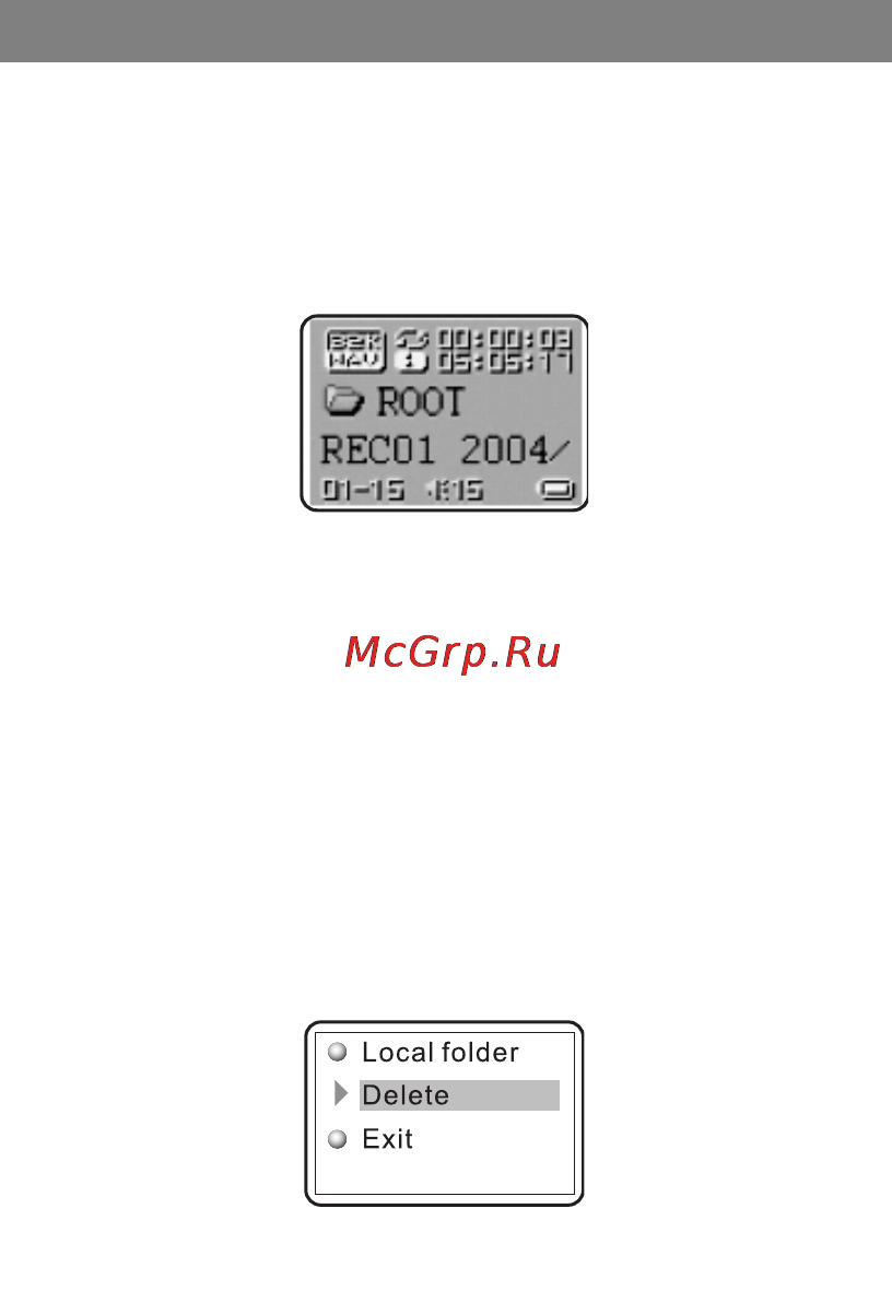 X-Cube X-305 (1Gb) [30/45] Qxd 27 0 006 15 22 page 67
