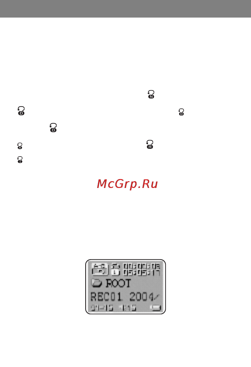 X-Cube X-305 (1Gb) [32/45] Qxd 27 0 006 15 22 page 69