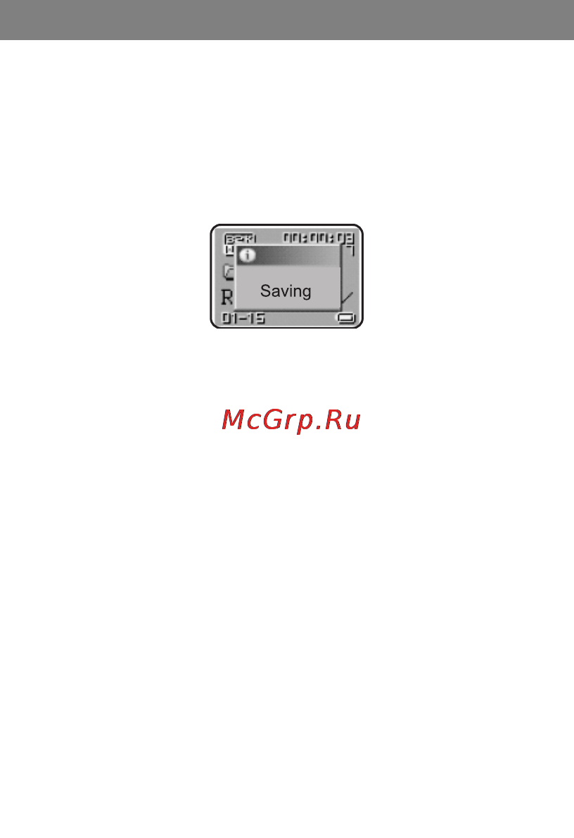 X-Cube X-305 (1Gb) [34/45] Qxd 27 0 006 15 22 page 71