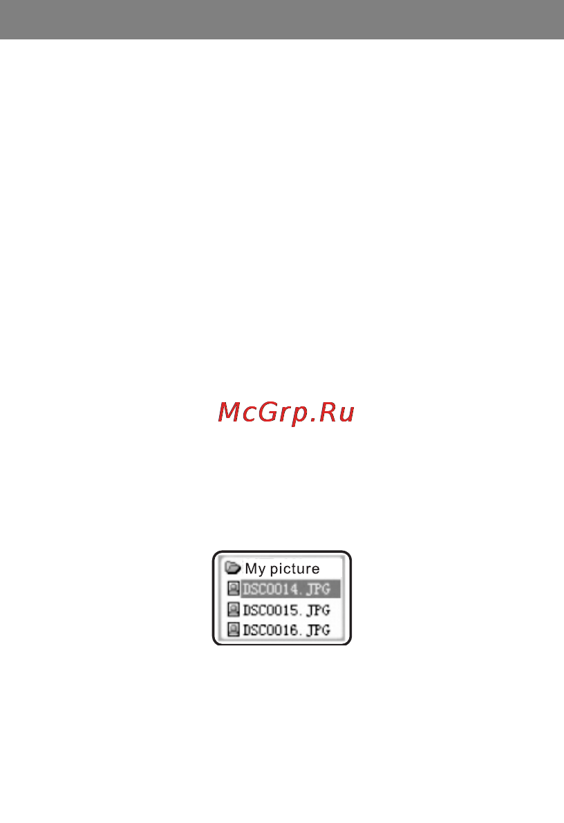 X-Cube X-305 (1Gb) [36/45] Qxd 27 0 006 15 22 page 73