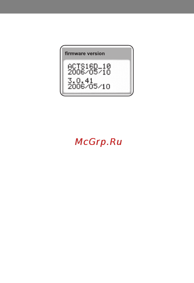 X-Cube X-305 (1Gb) [42/45] Qxd 27 0 006 15 22 page 79