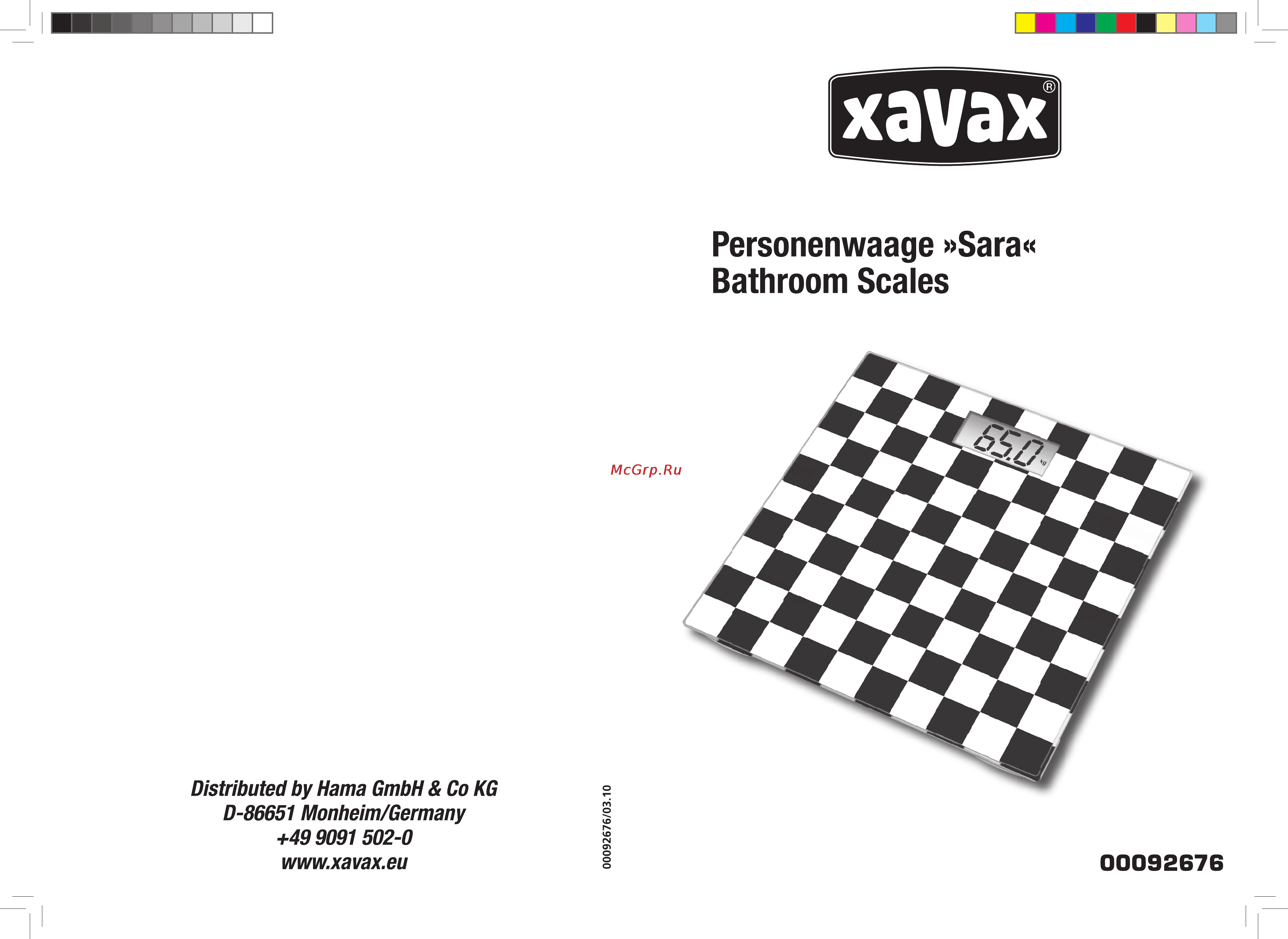 Xavax Sara 92676 Black/White Инструкция по эксплуатации онлайн
