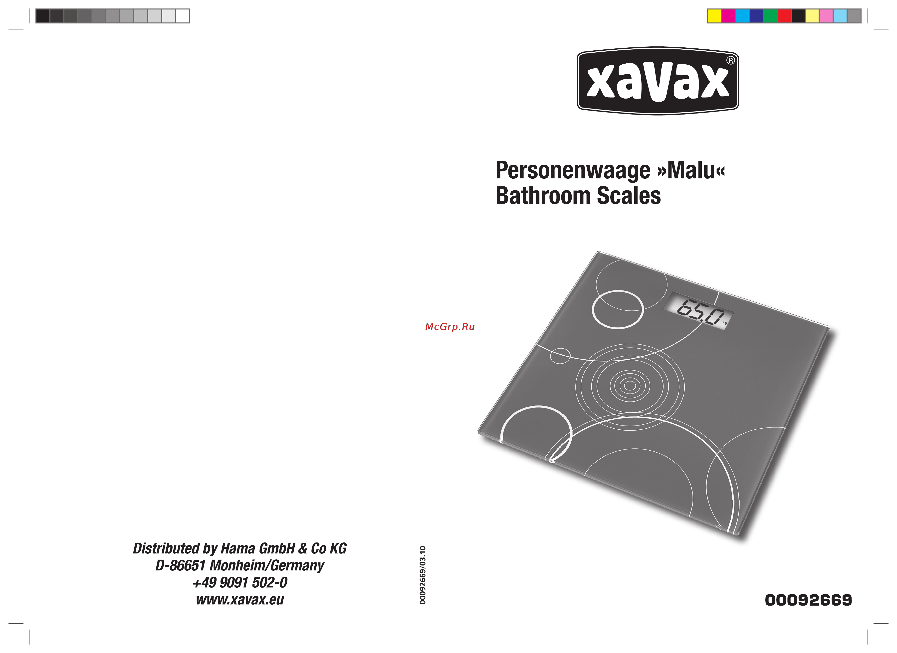 Xavax Malu 92669 Red Инструкция по эксплуатации онлайн