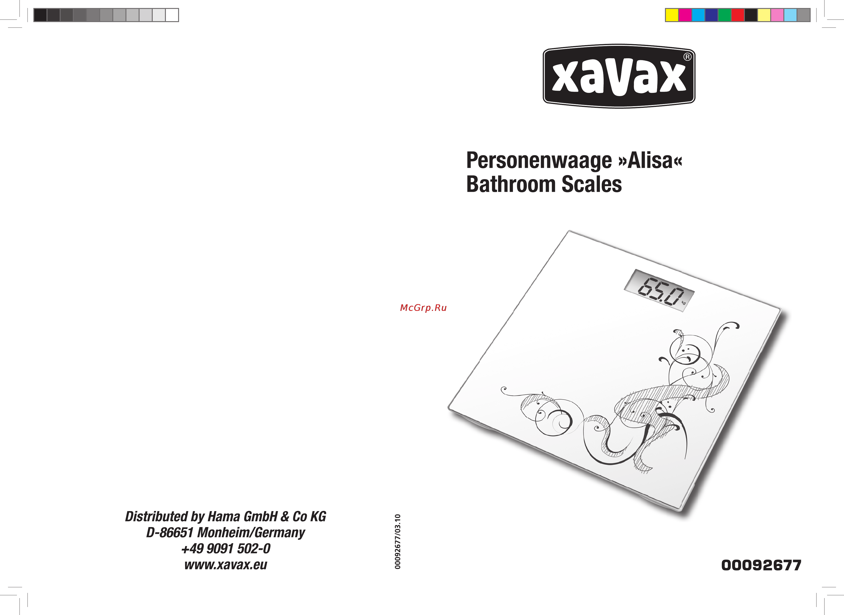 Xavax Alisa 92677 White Инструкция по эксплуатации онлайн