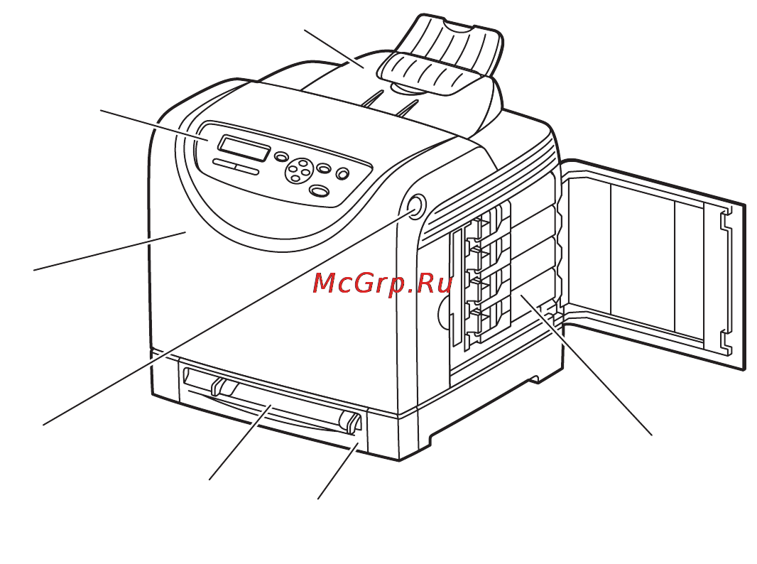 Xerox Phaser 6130N [21/145] Вид спереди