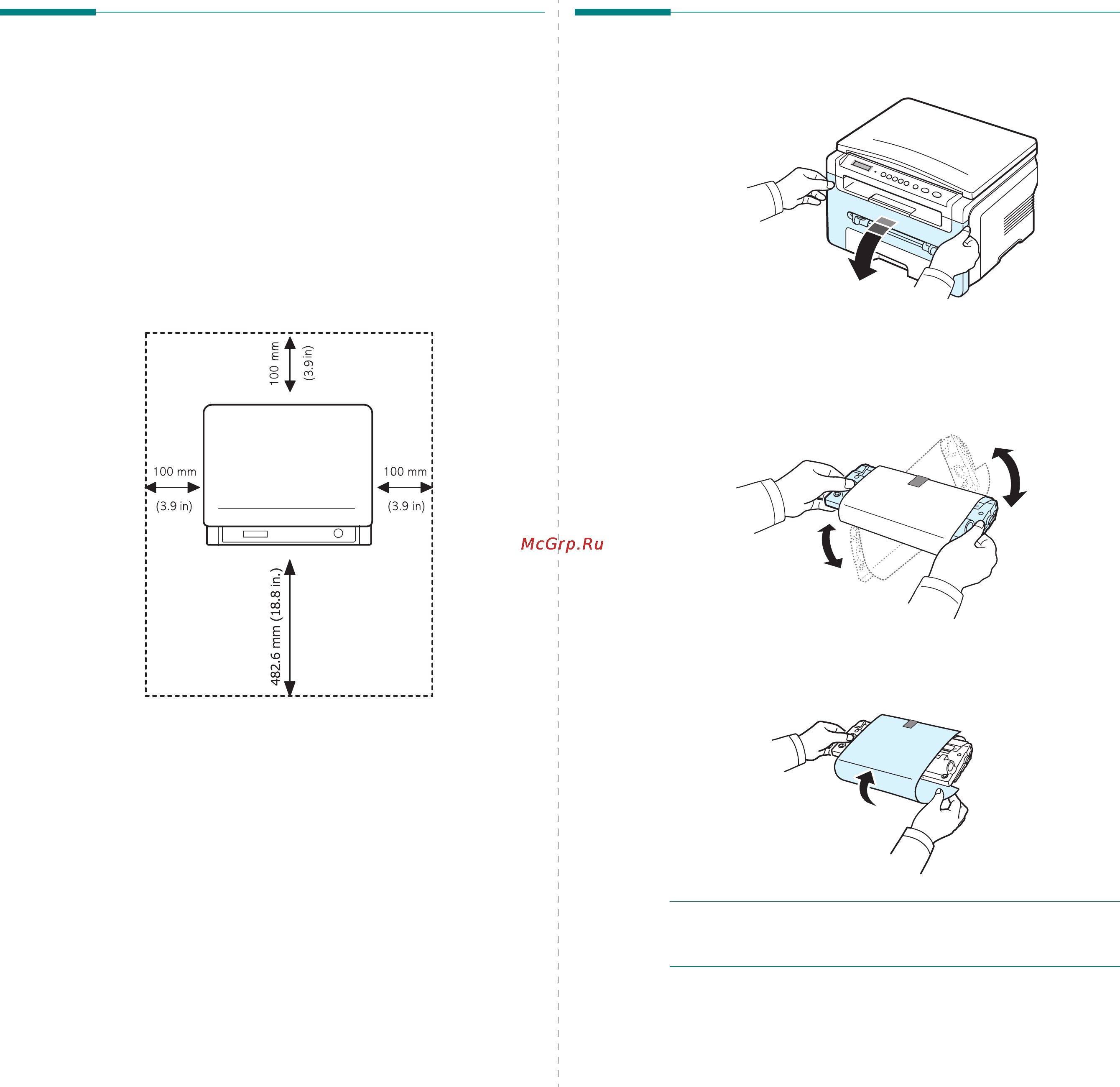 Xerox WorkCentre 3119 [12/84] Установка картриджа с тонером