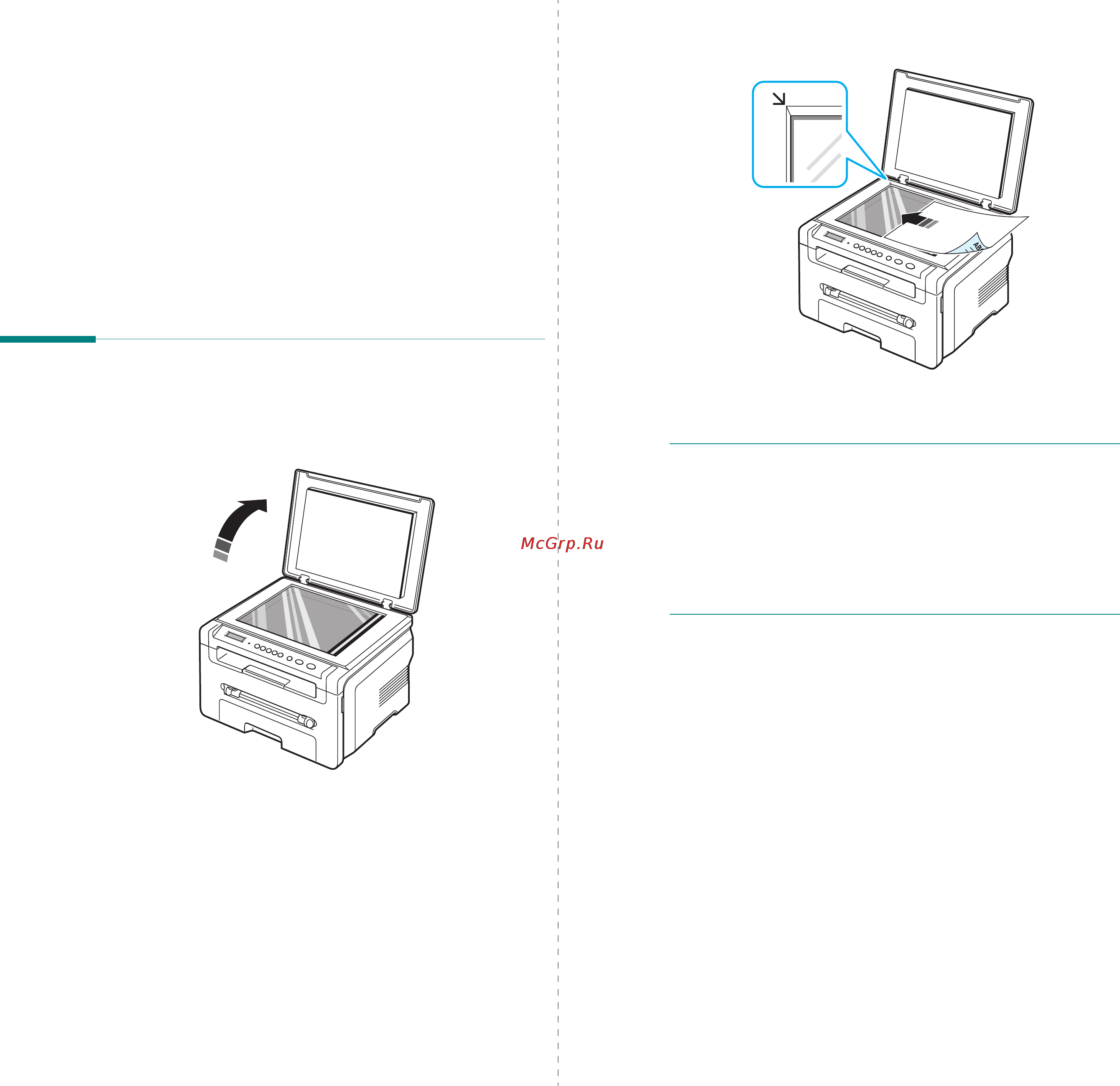 Xerox WorkCentre 3119 [19/84] Загрузка документов и бумаги