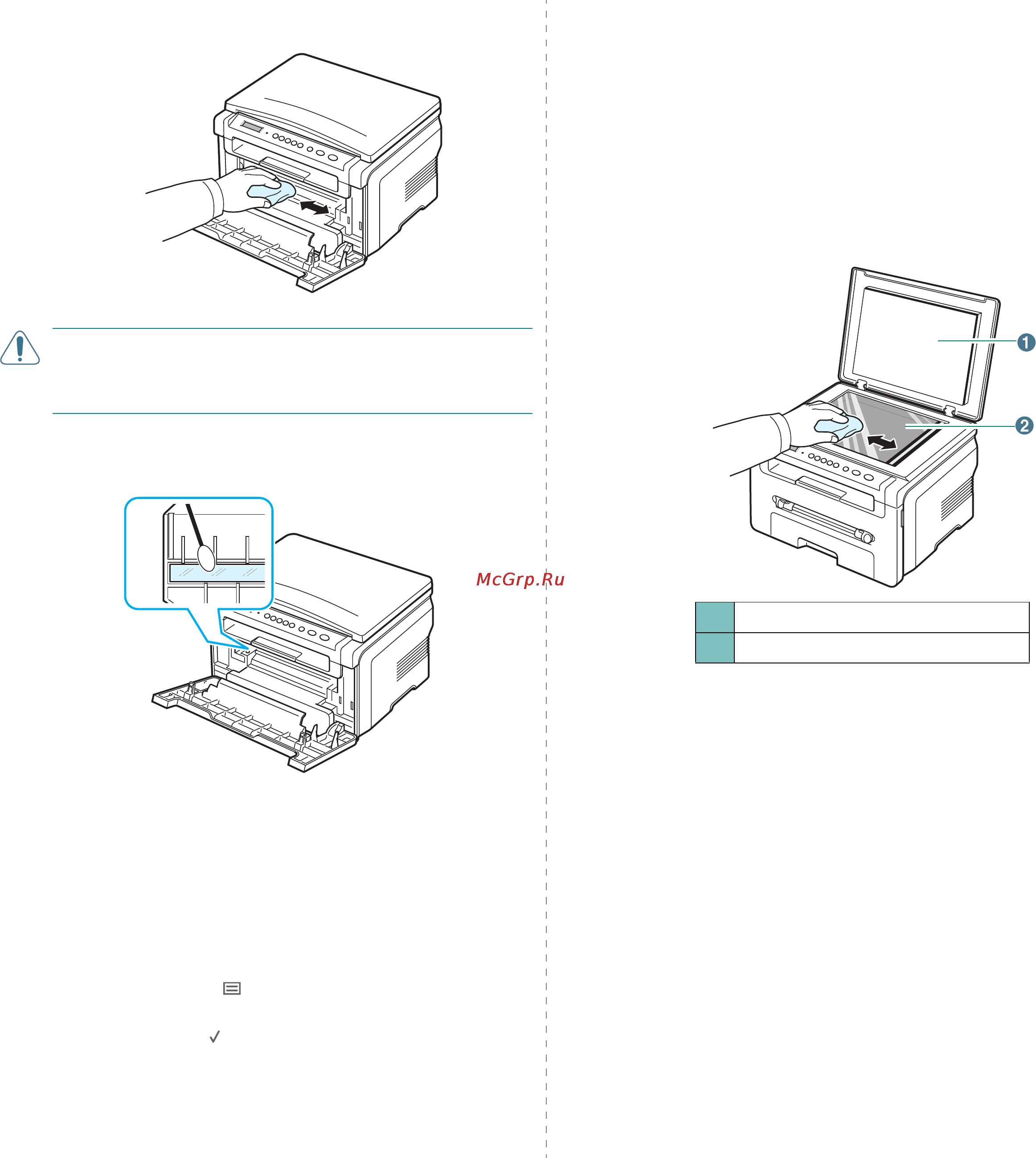 Xerox WorkCentre 3119 [33/84] Очистка барабана