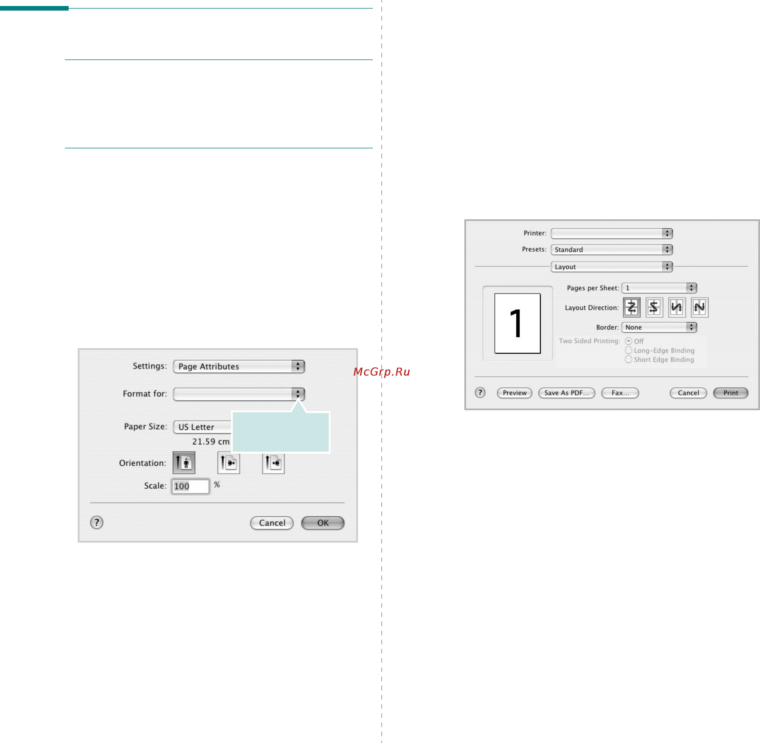 Xerox WorkCentre 3119 [80/84] Печать документа