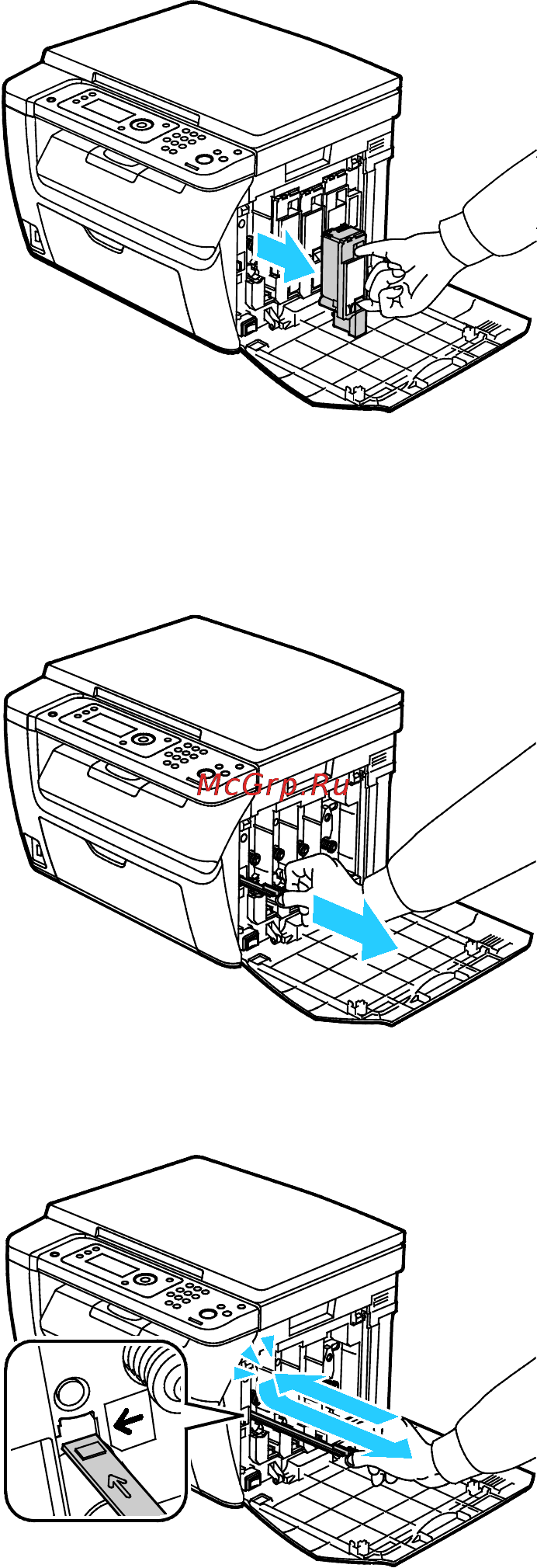 Xerox WorkCentre 6025BI Инструкция по эксплуатации онлайн [130/188] 148624