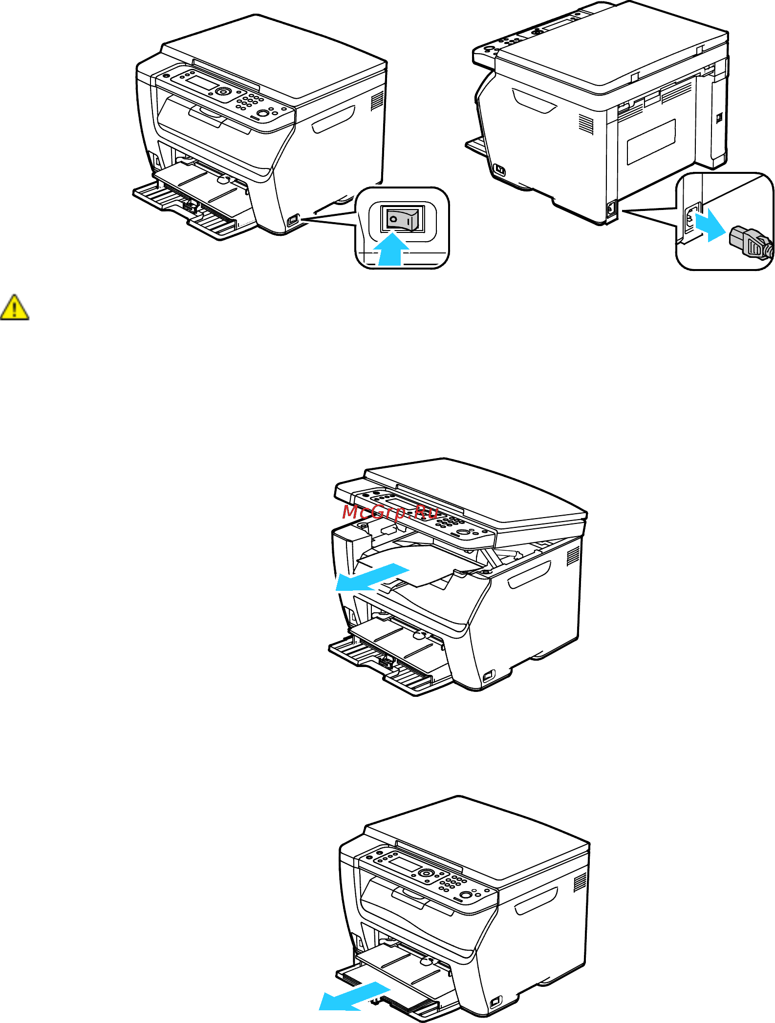 Xerox WorkCentre 6025BI [141/188] Перемещение принтера