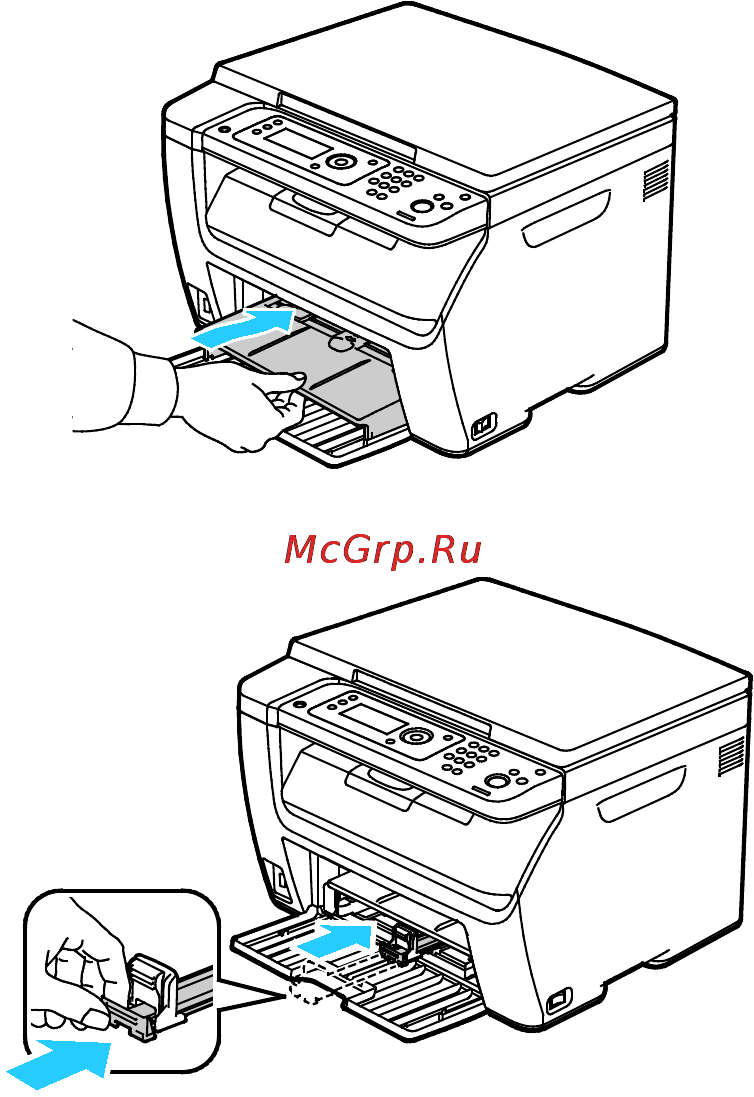 Xerox WorkCentre 6025BI [142/188] Приподнимите обходной лоток и вставьте его в принтер