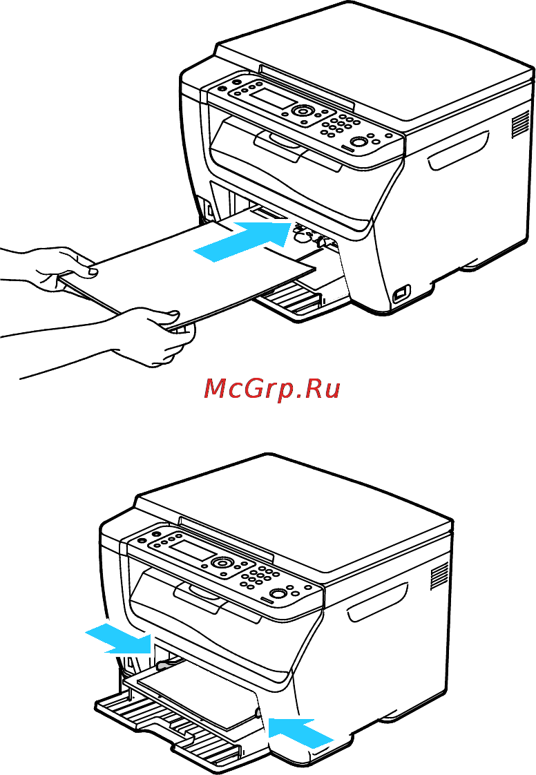 Xerox WorkCentre 6025BI Инструкция по эксплуатации онлайн [75/188] 148624