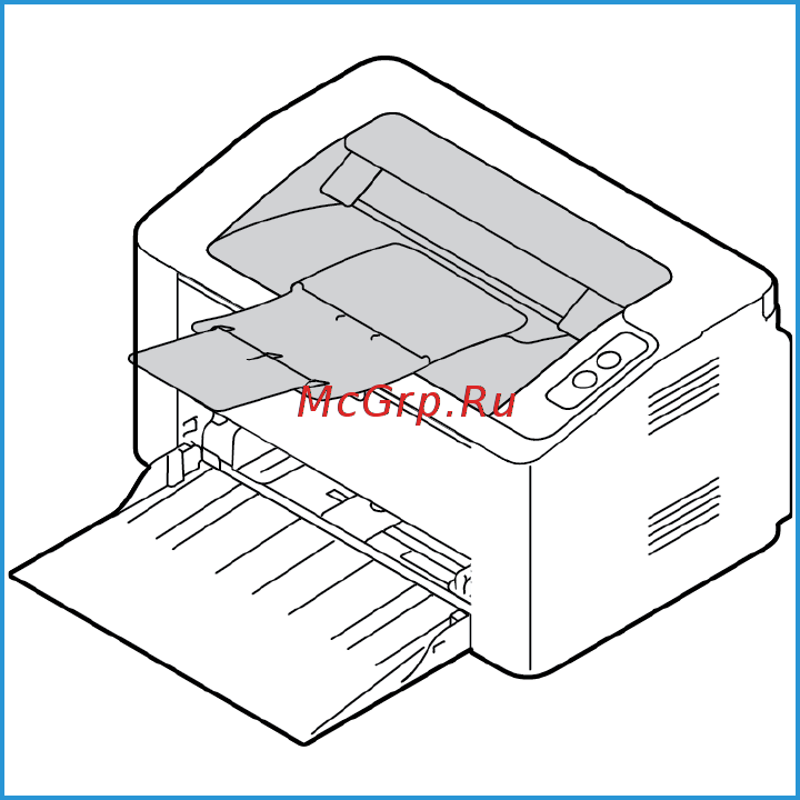 Xerox Phaser 3020 [55/154] Выходной лоток