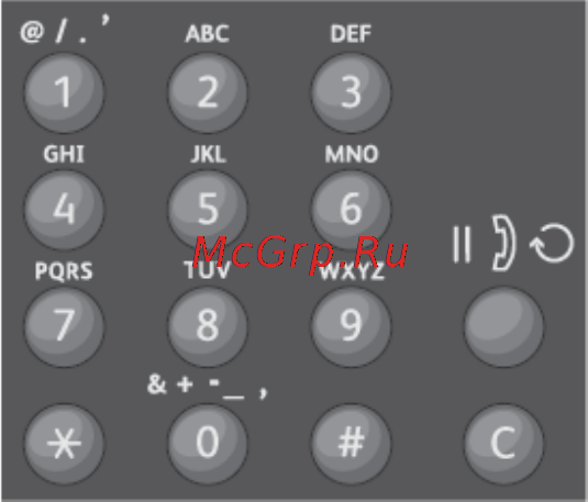 Xerox WorkCentre 3025 [23/262] Выключение аппарата
