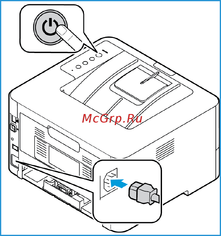 Xerox Phaser 3052NI [117/178] Перемещение аппарата