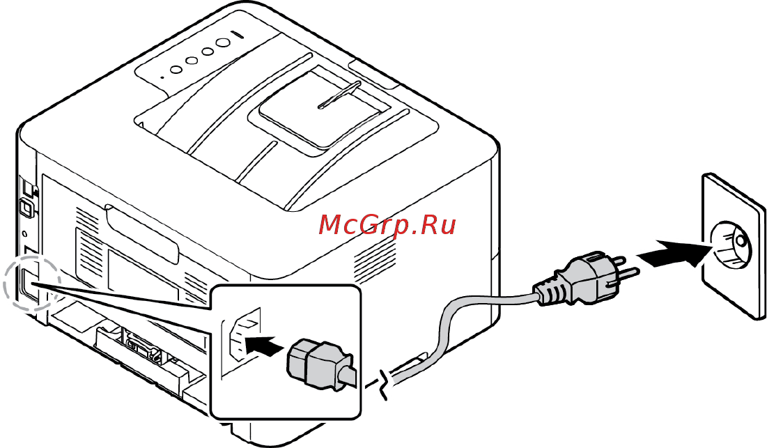 Xerox Phaser 3052NI [15/178] Выключение аппарата