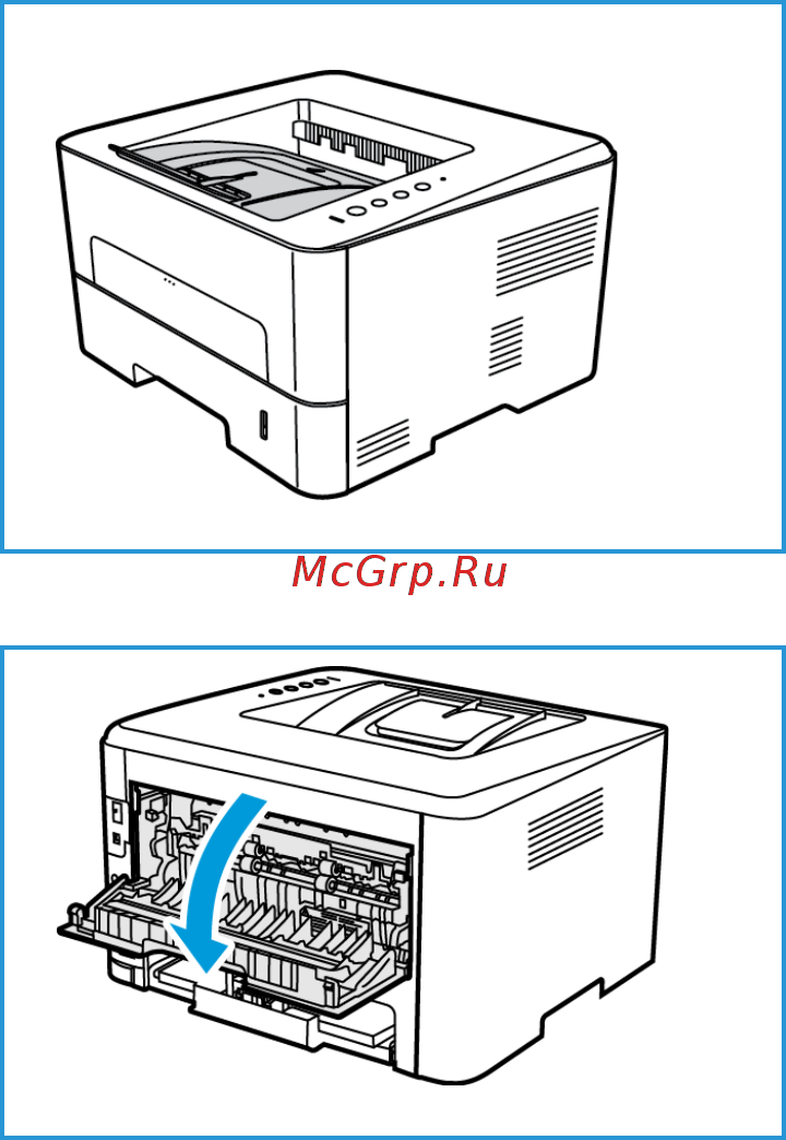 Xerox Phaser 3052NI [71/178] Места вывода готовых отпечатков