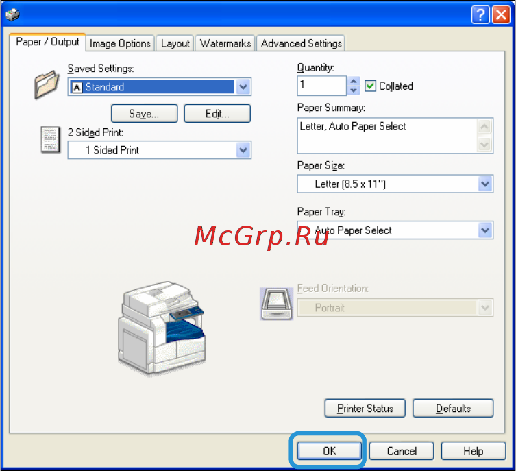 Xerox WorkCentre 5021/B [100/188] Процедура печати