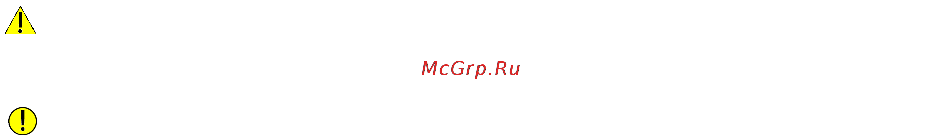 Xerox WorkCentre 5021/B [163/188] Застревание бумаги