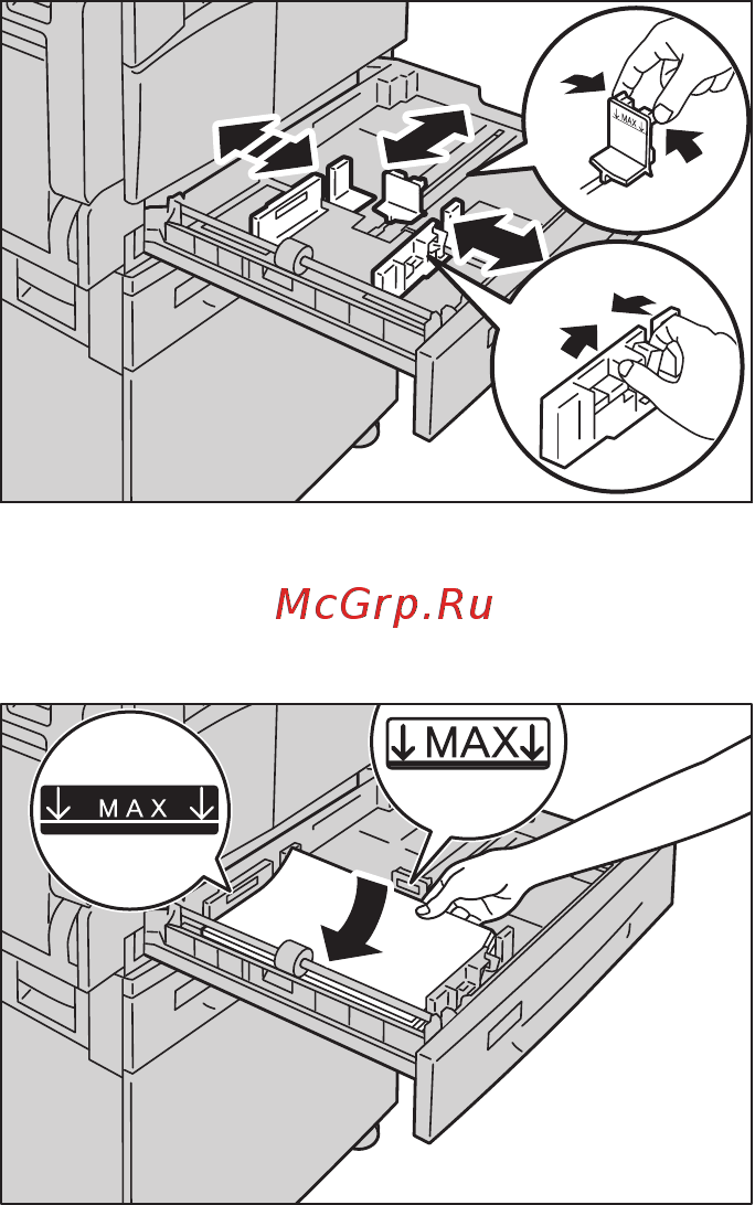 Xerox WorkCentre 5021/B Инструкция по эксплуатации онлайн [61/188] 148628