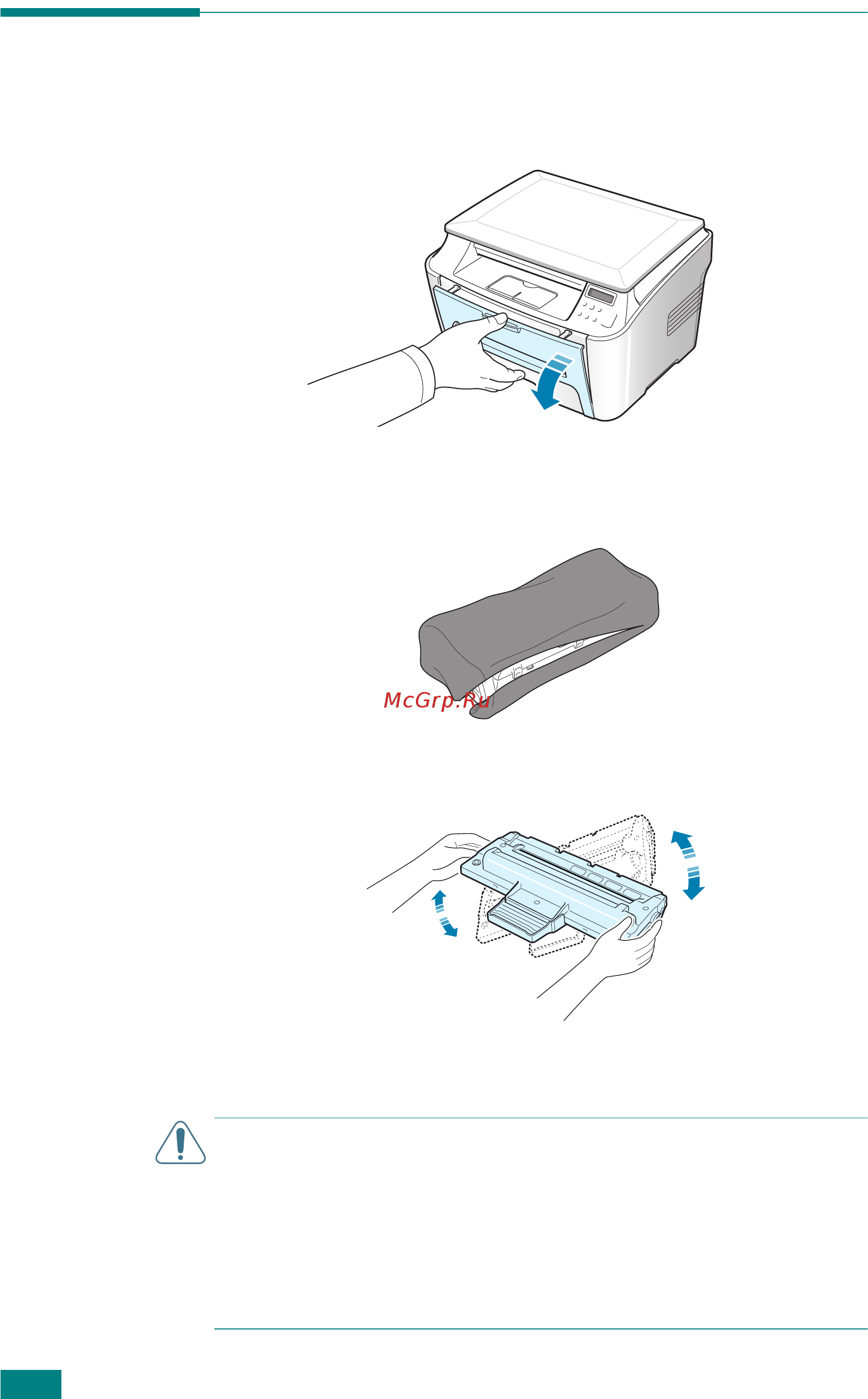 Xerox WorkCentre PE114e [21/138] Установка картриджа с тонером