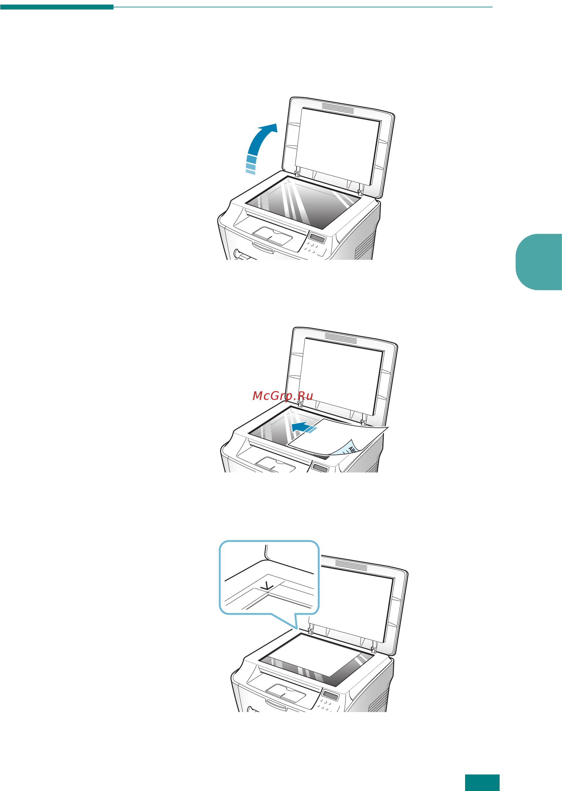 Xerox WorkCentre PE114e [80/138] Копирование