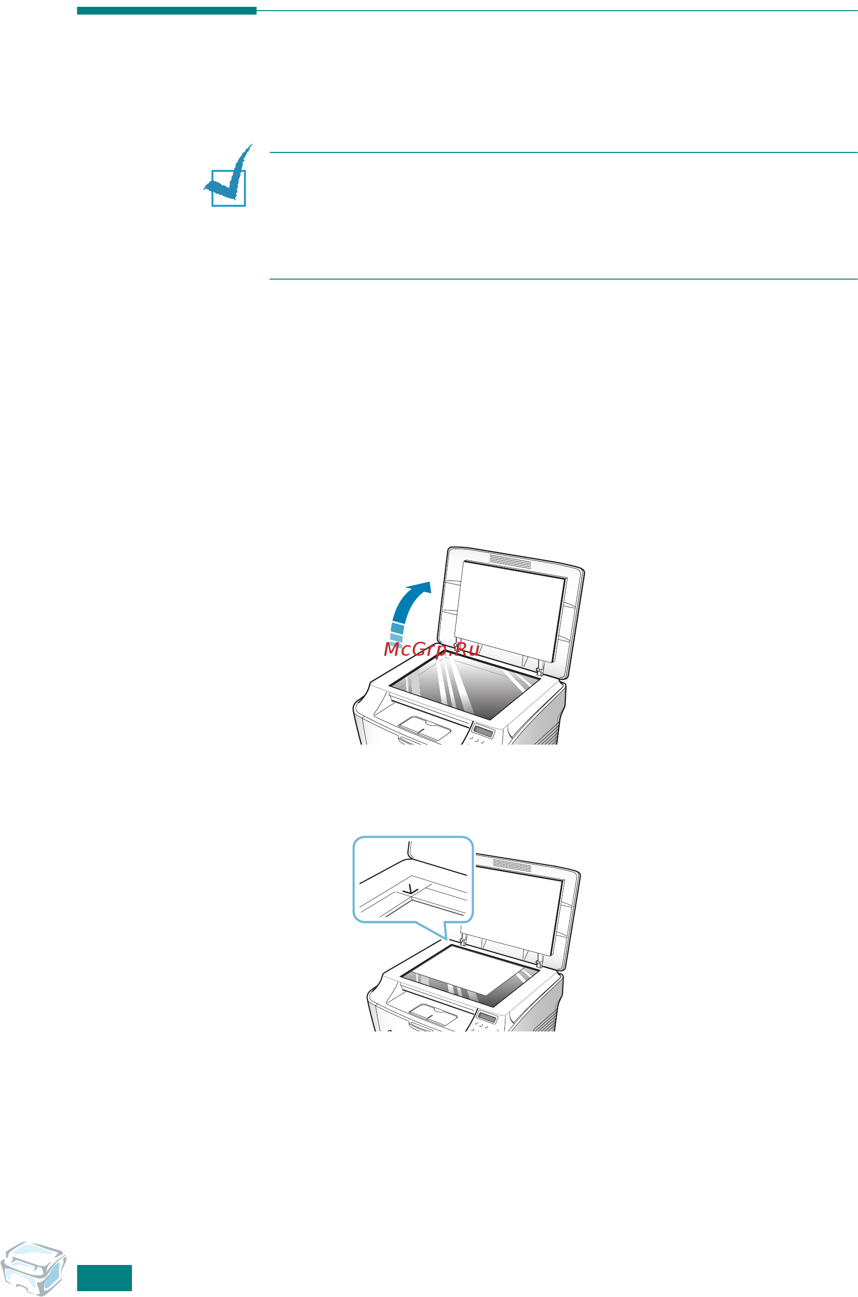 Xerox WorkCentre PE114e [93/138] Сканирование с использованием программного обеспечения поддерживающего интерфейс twain