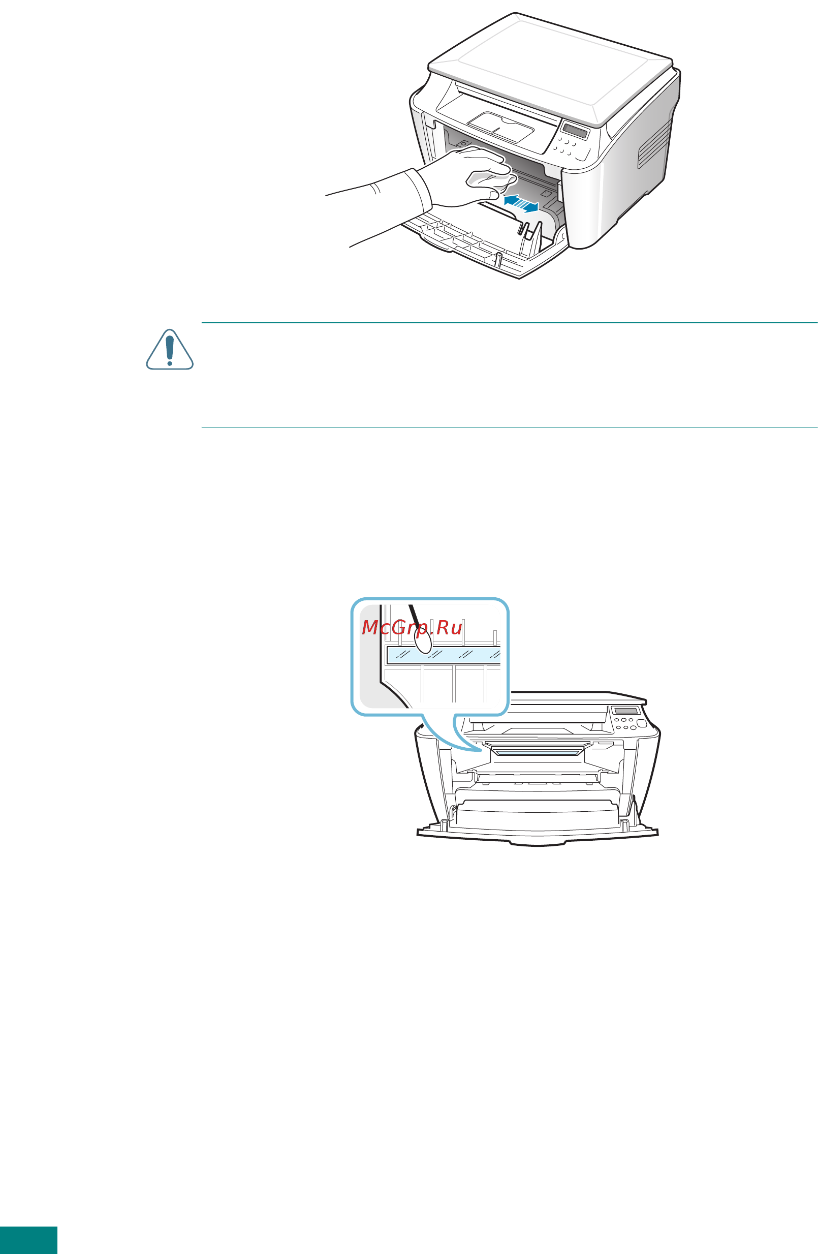 Xerox WorkCentre PE114e Инструкция по эксплуатации онлайн [97/138] 148629