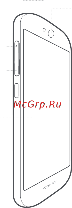 Yota YotaPhone 2 YD201 White [5/76] Всегда включенный экран