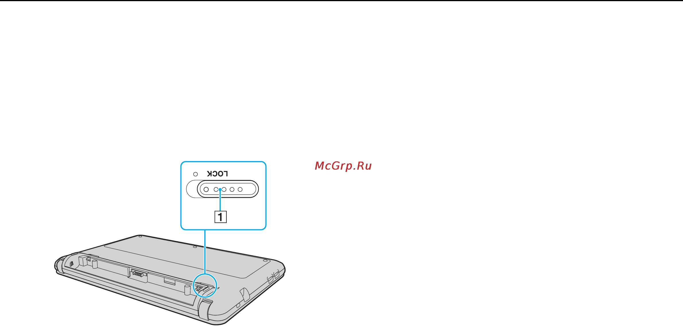 Sony VPC-W22Z1R-VGP-AKW1 Blue [19/143] Использование аккумулятора
