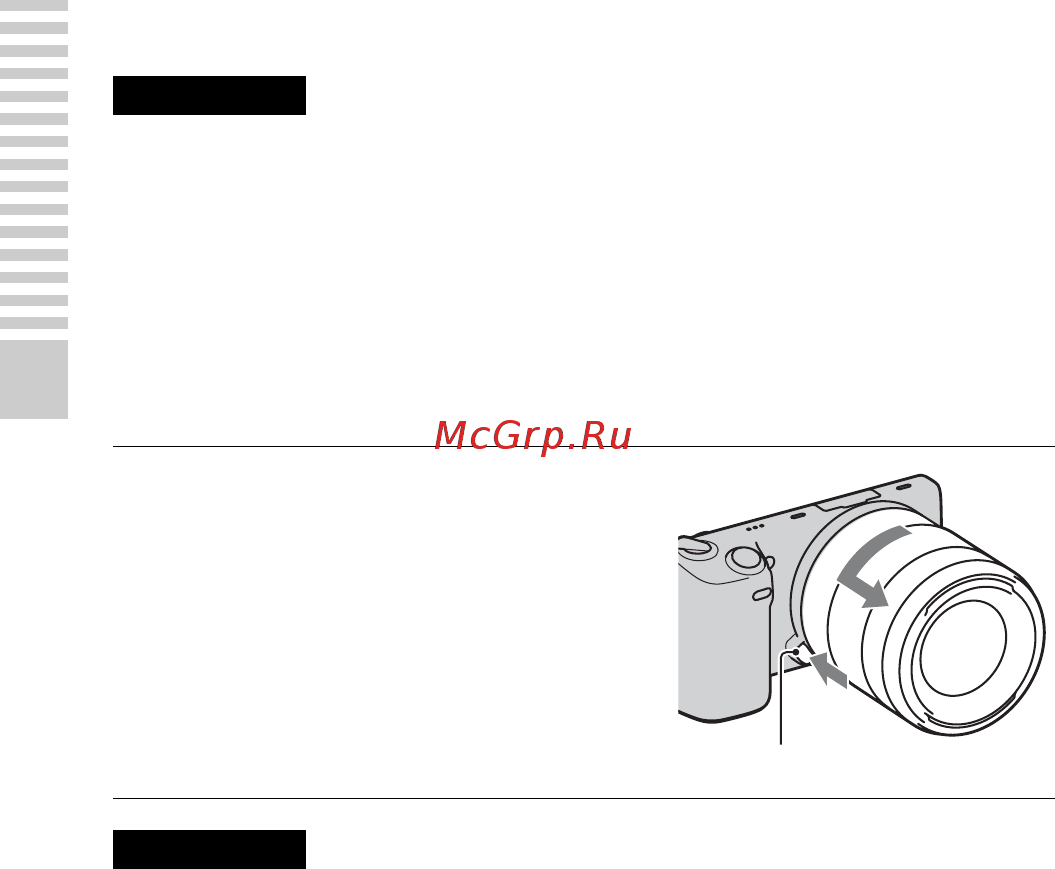 Sony NEX-5NY+1855+55210 Black [20/211] Снятие объектива
