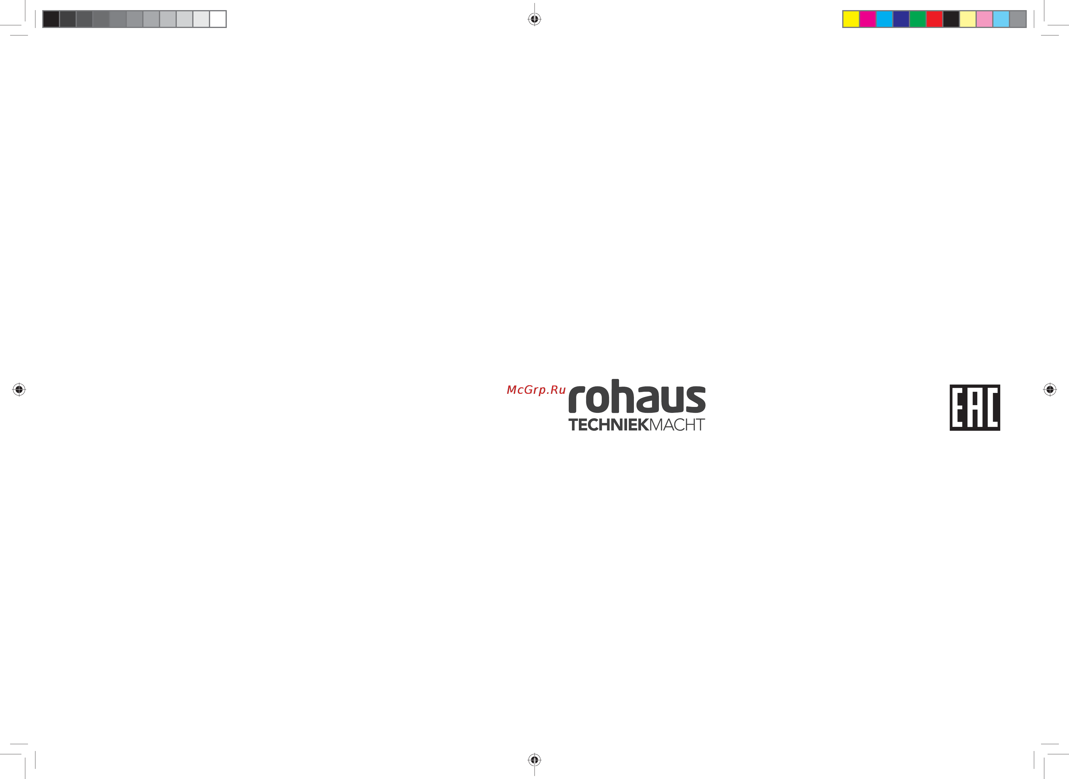 Rohaus RH910W Инструкция по эксплуатации онлайн [8/8] 148654