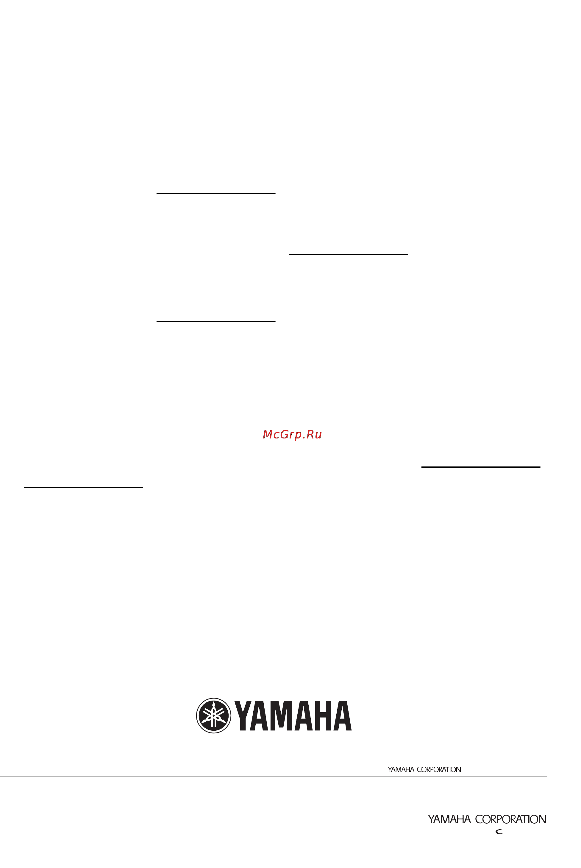 Yamaha RX-V659 RDS T [128/128] Rx v659